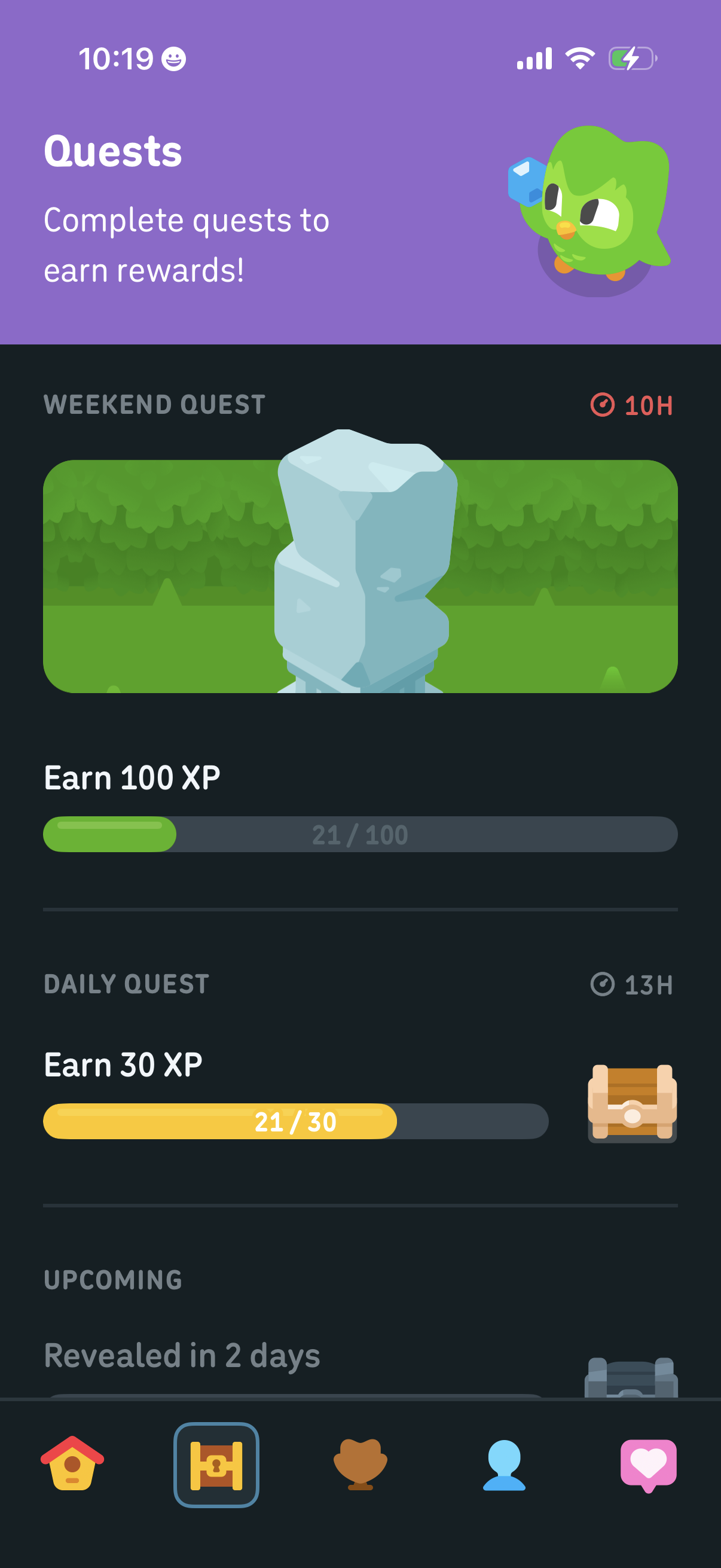 duolingo screen