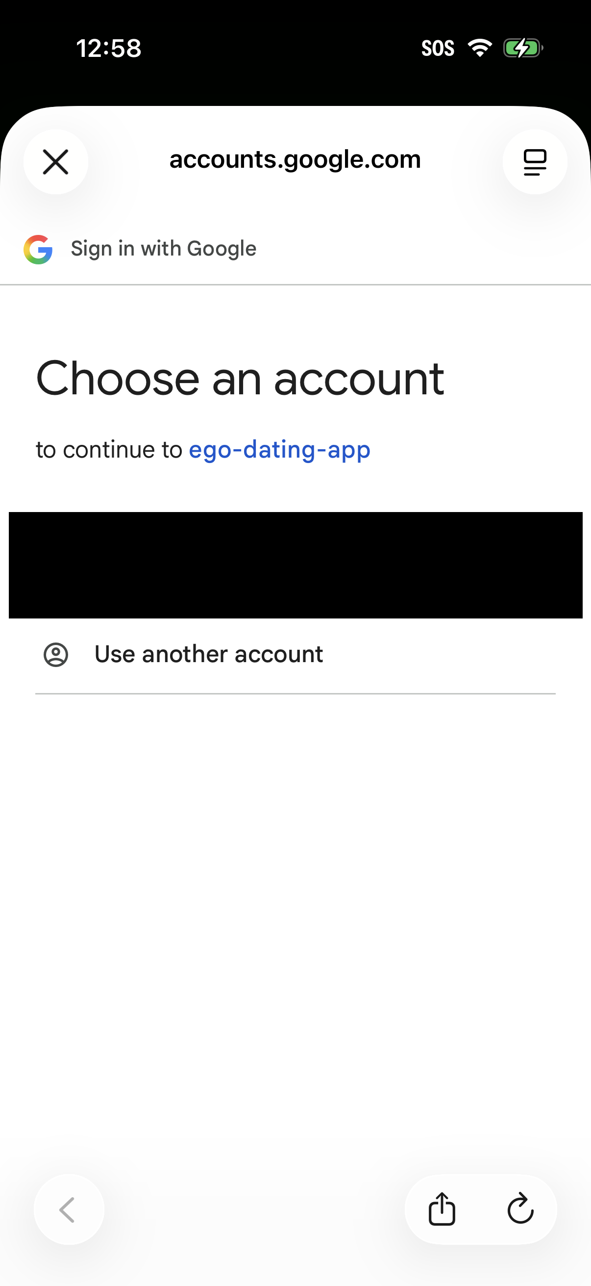Step 3 of Ego Onboarding