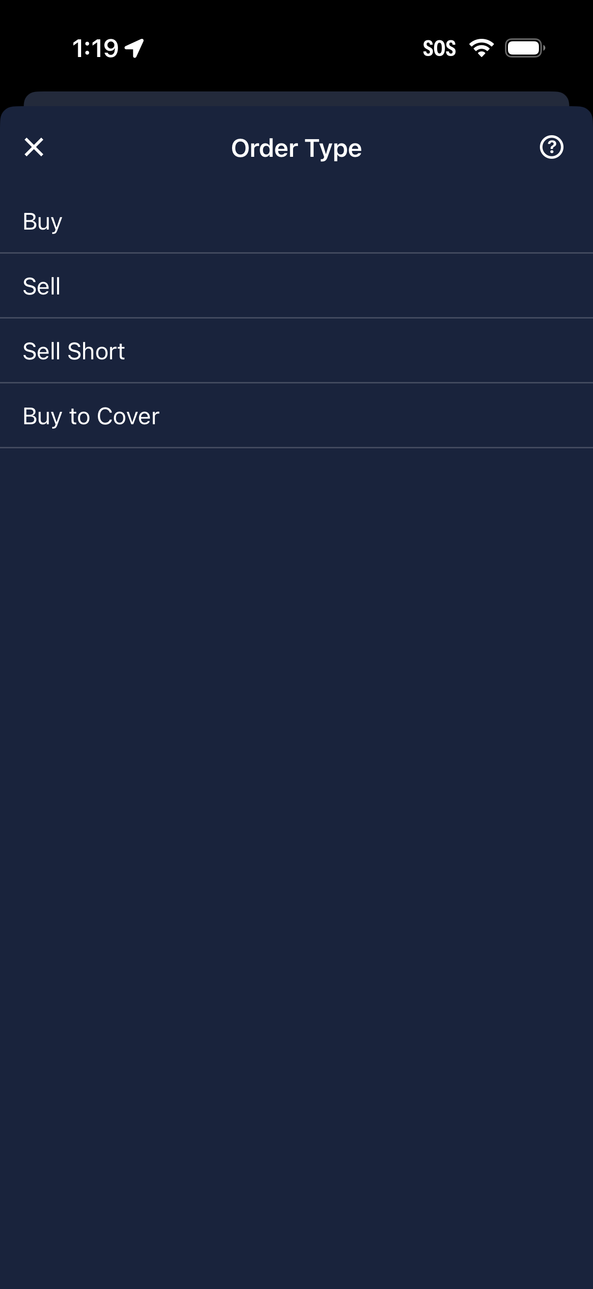 etrade app screenshot 5