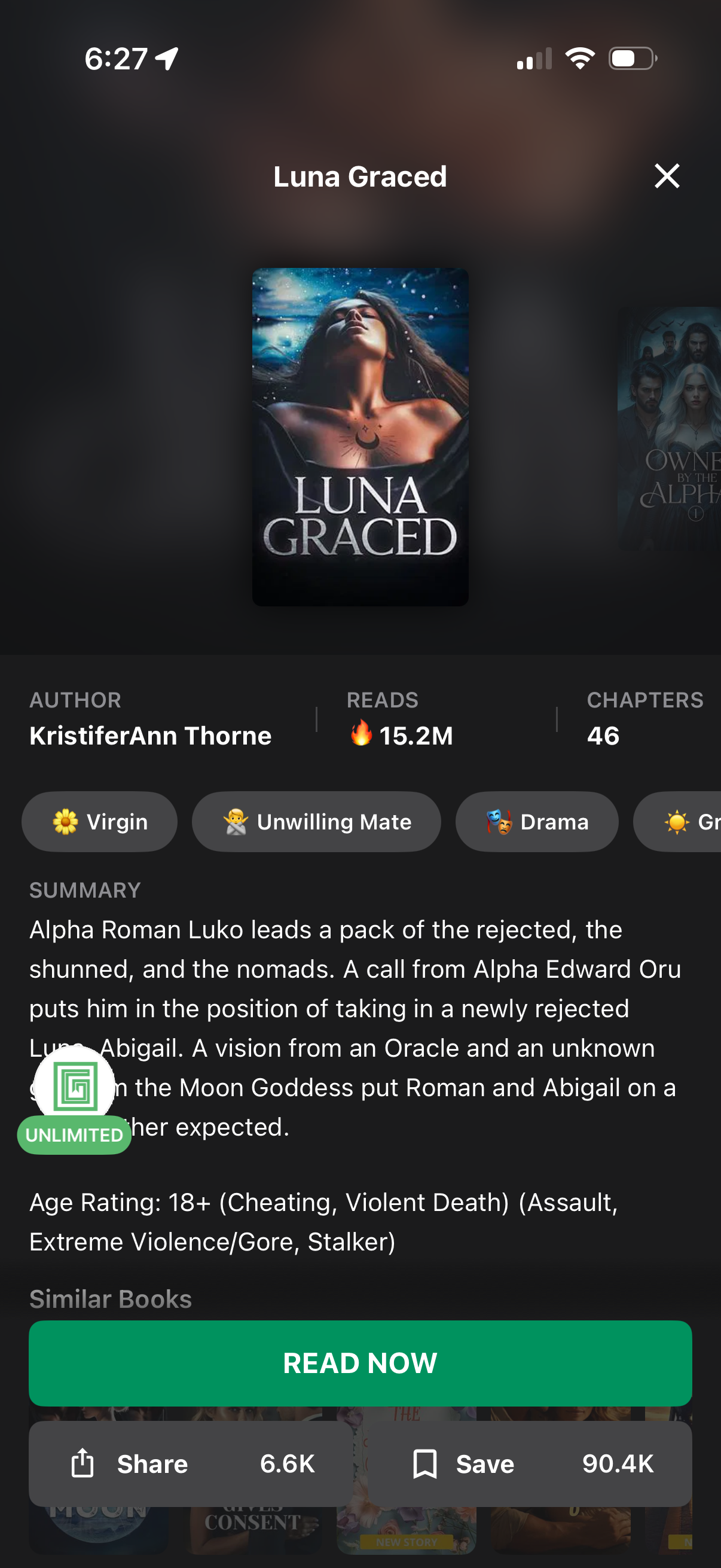 galatea app screenshot 33