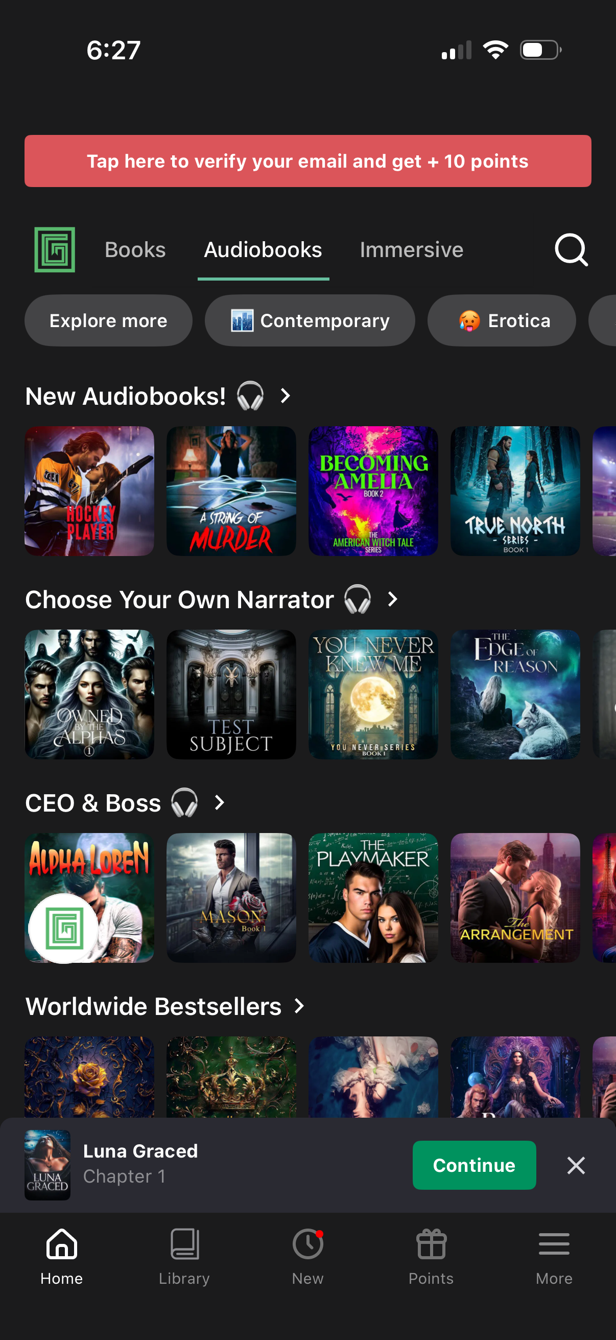 galatea app screenshot 26
