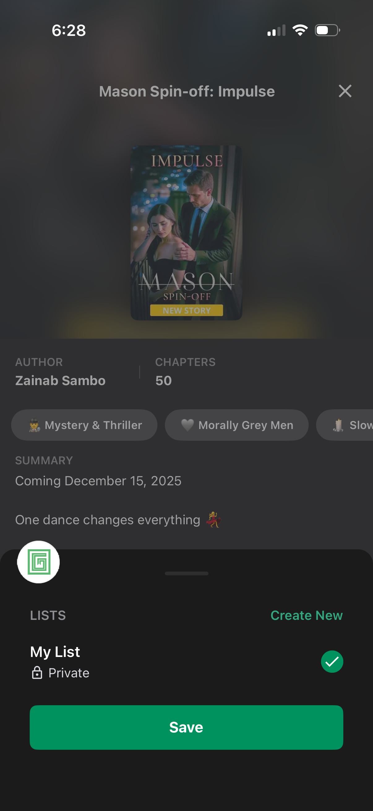 galatea app screenshot 13