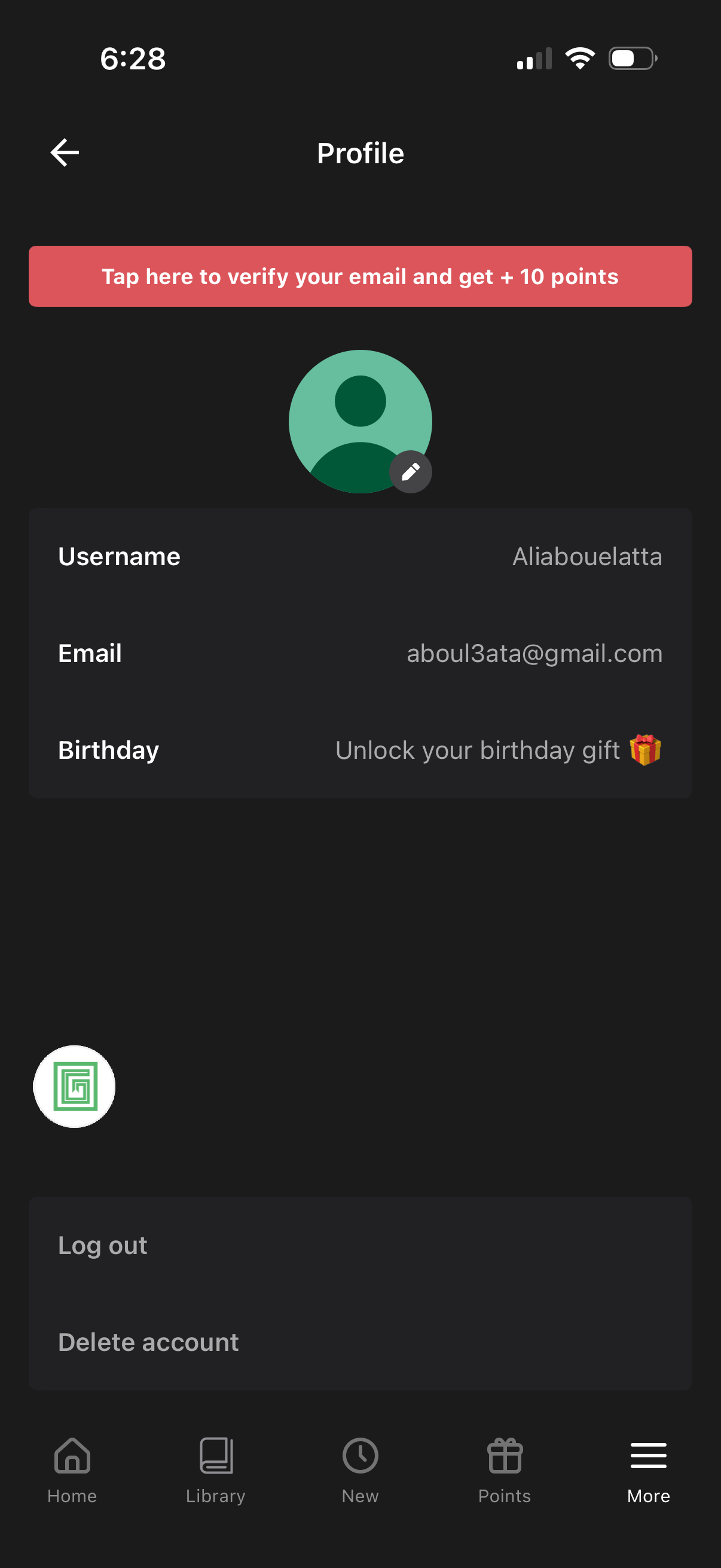 galatea app screenshot 7