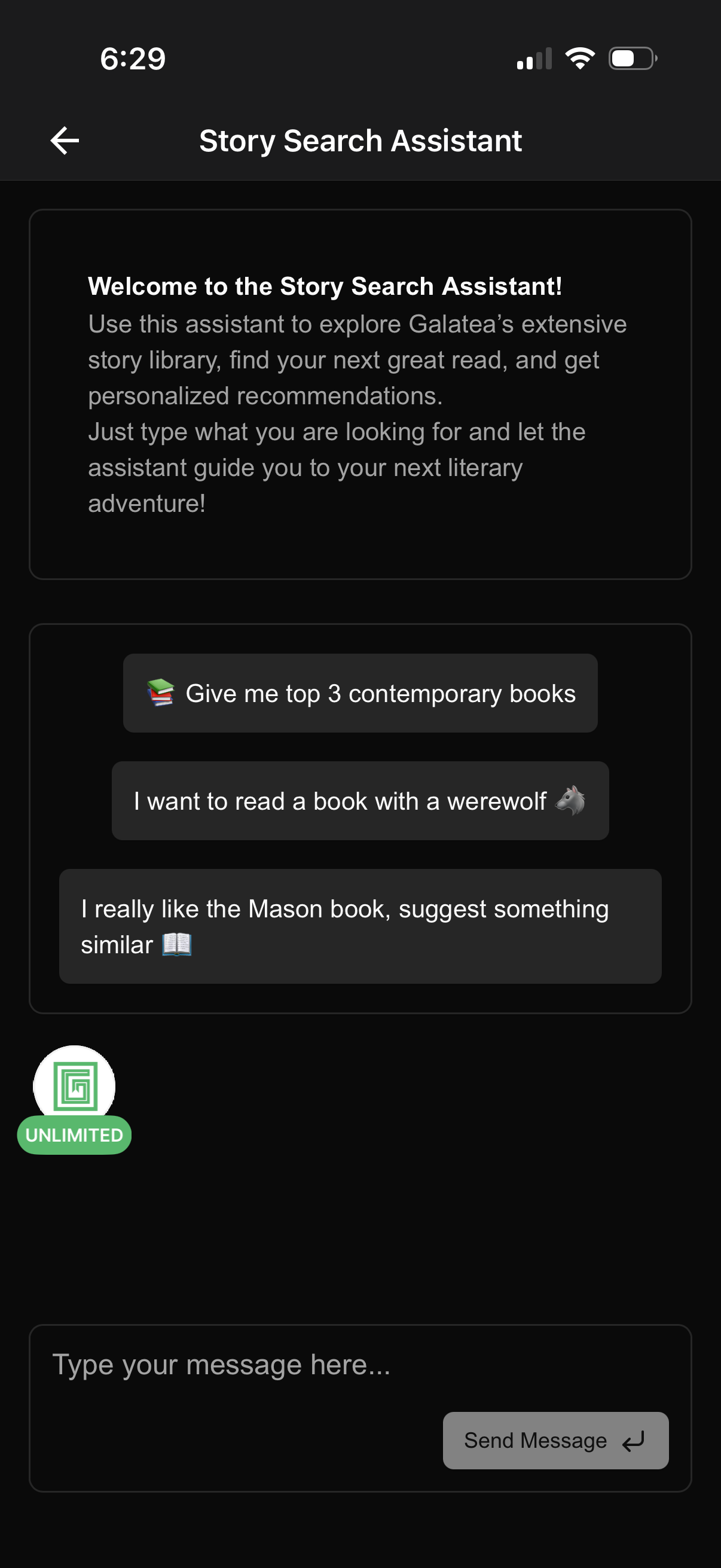 galatea app screenshot 5