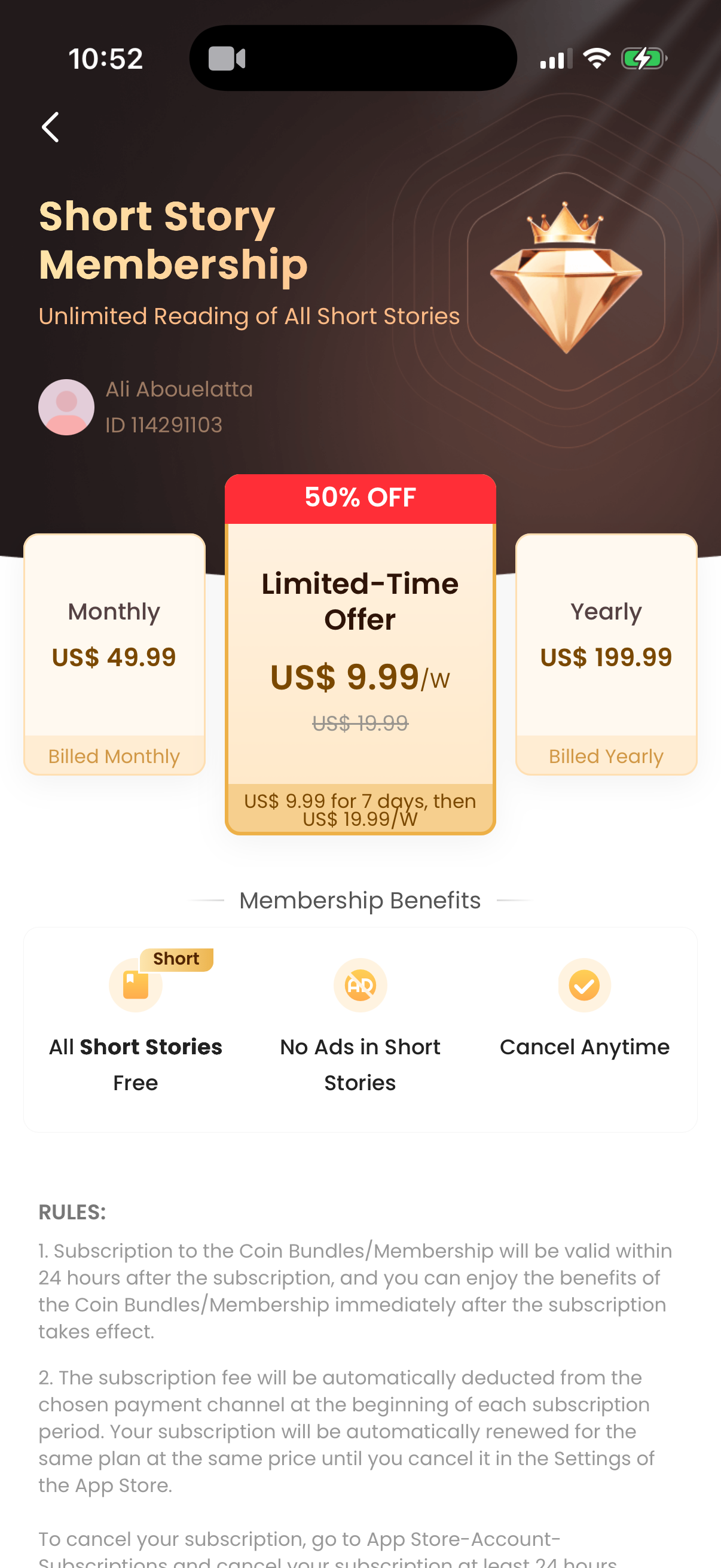 goodnovel app screenshot 1