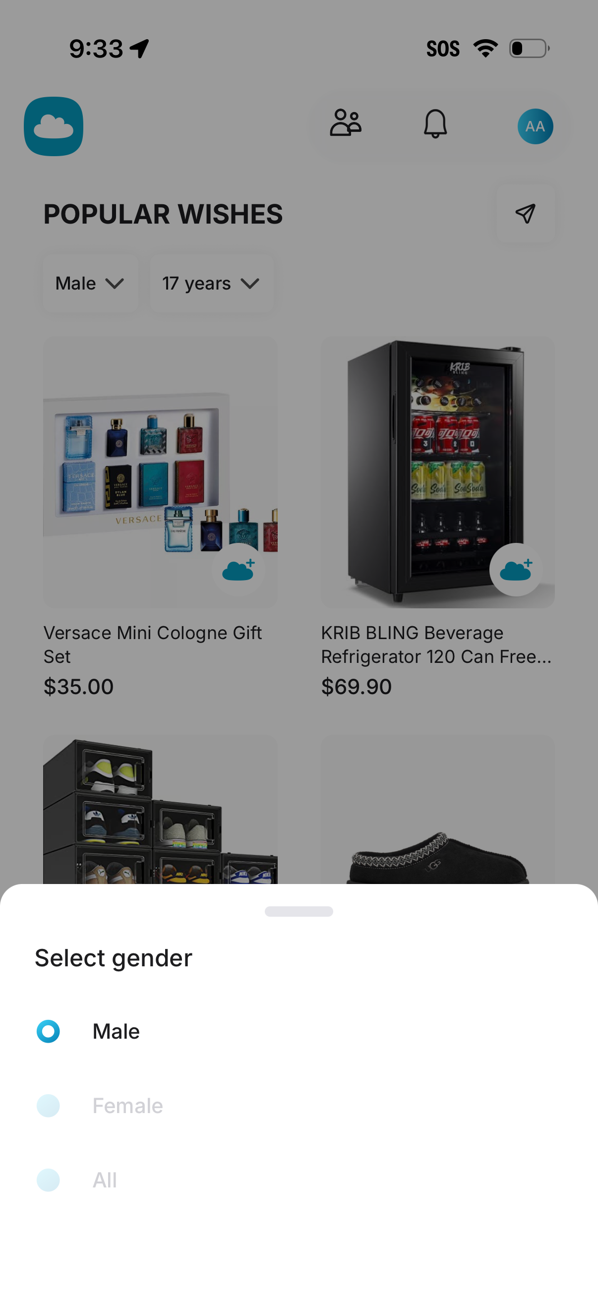 gowish app screenshot 23