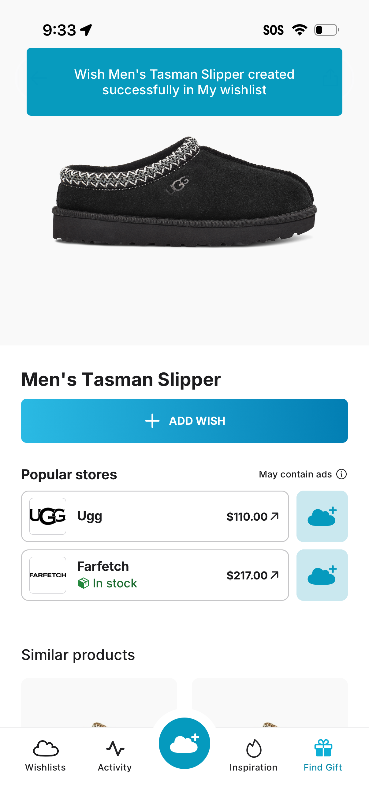 gowish app screenshot 18