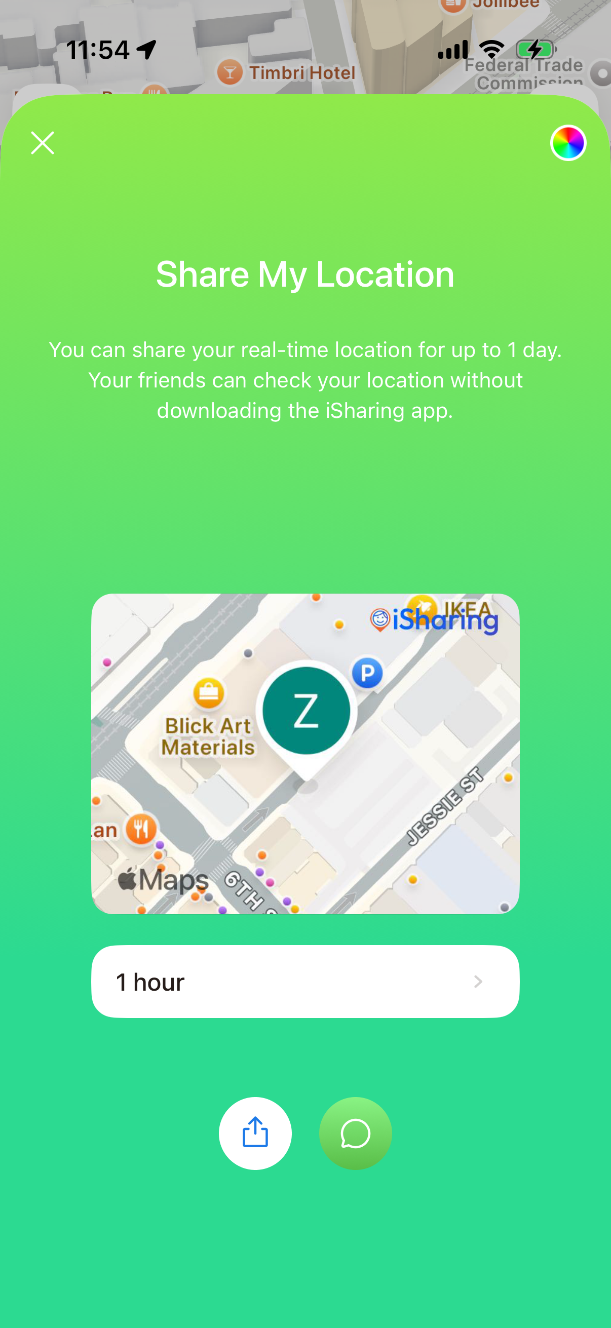 Isharing app screenshot 1