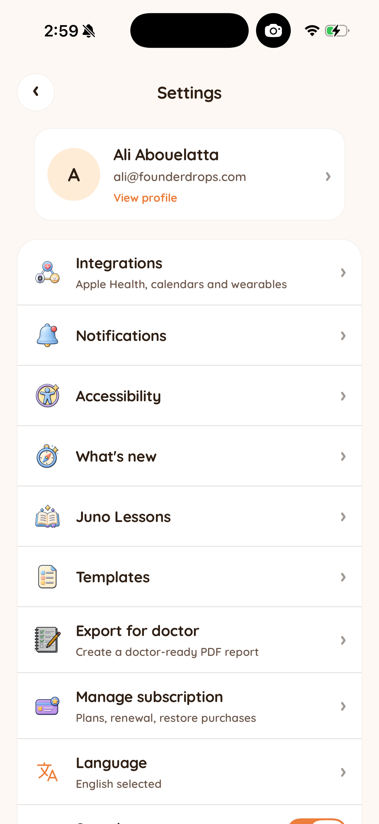 juno screen