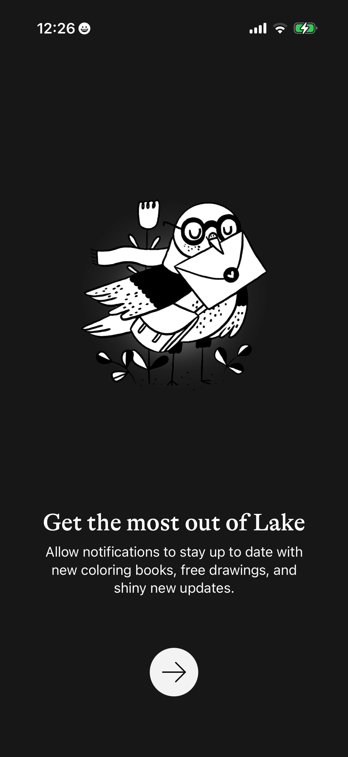lake screen