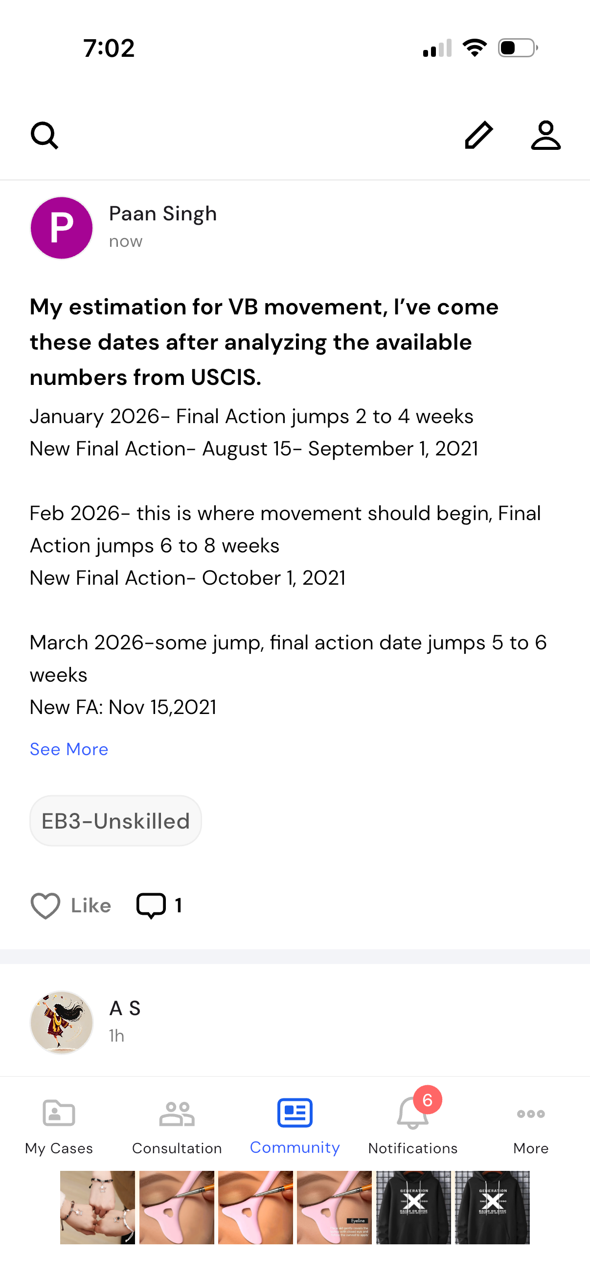 lawfully app screenshot 15