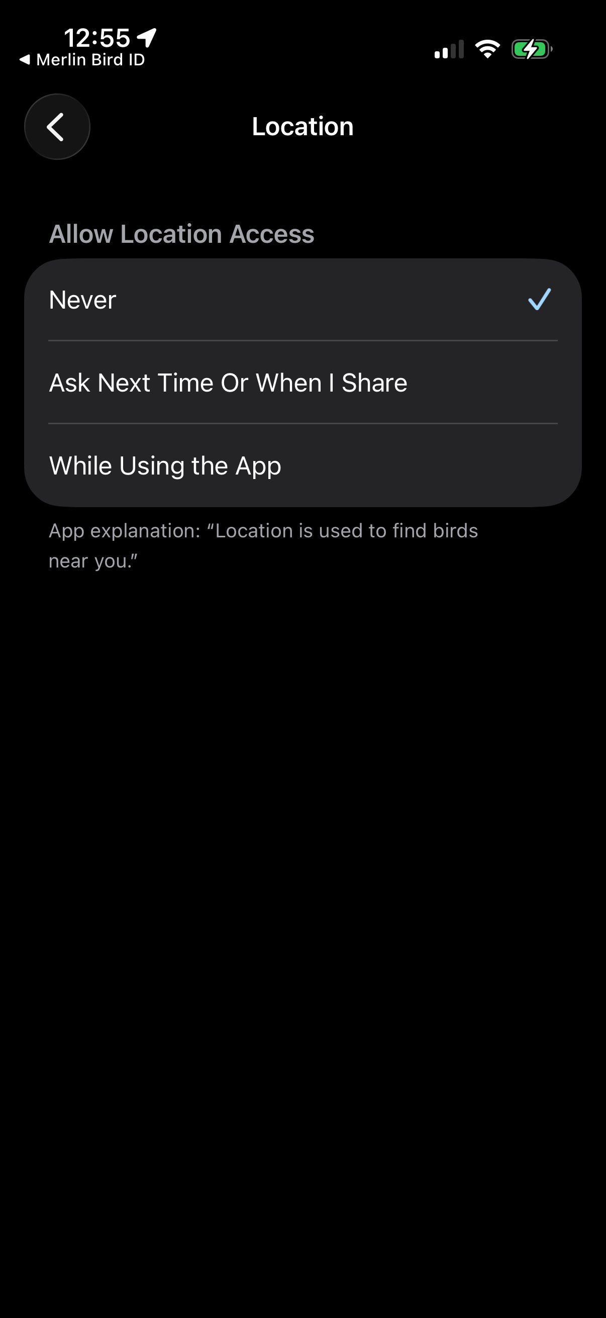 merlin-bird app screenshot 22