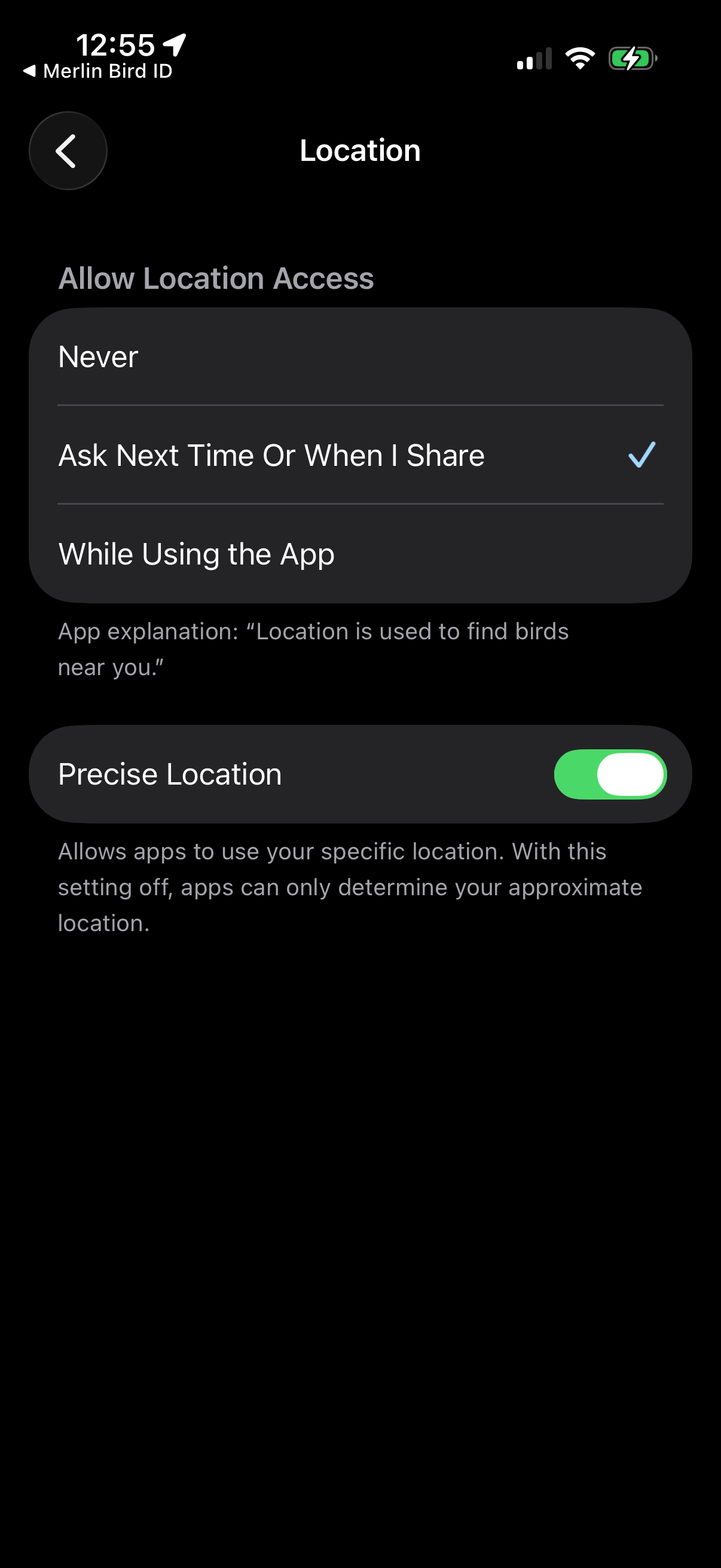 merlin-bird app screenshot 21