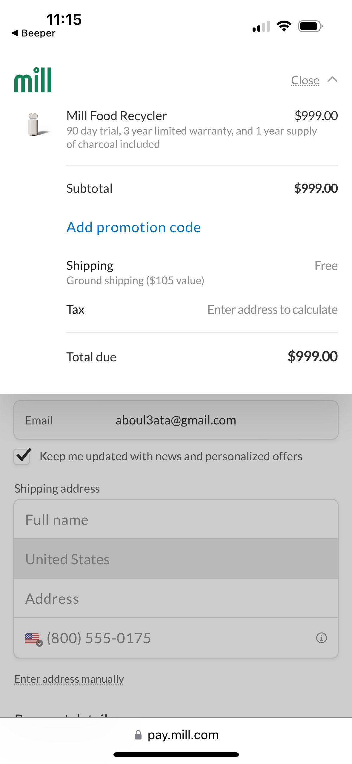 mill app screenshot 21