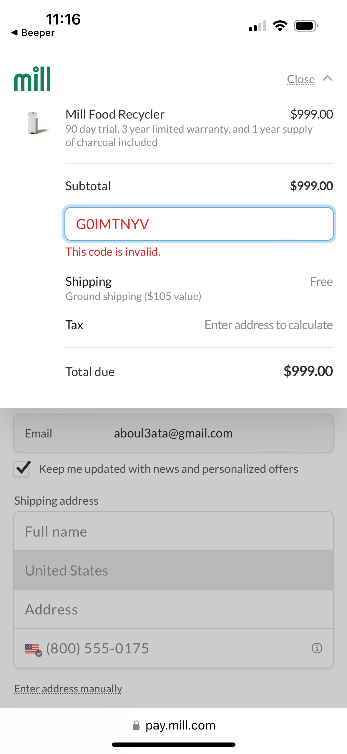 mill app screenshot 20