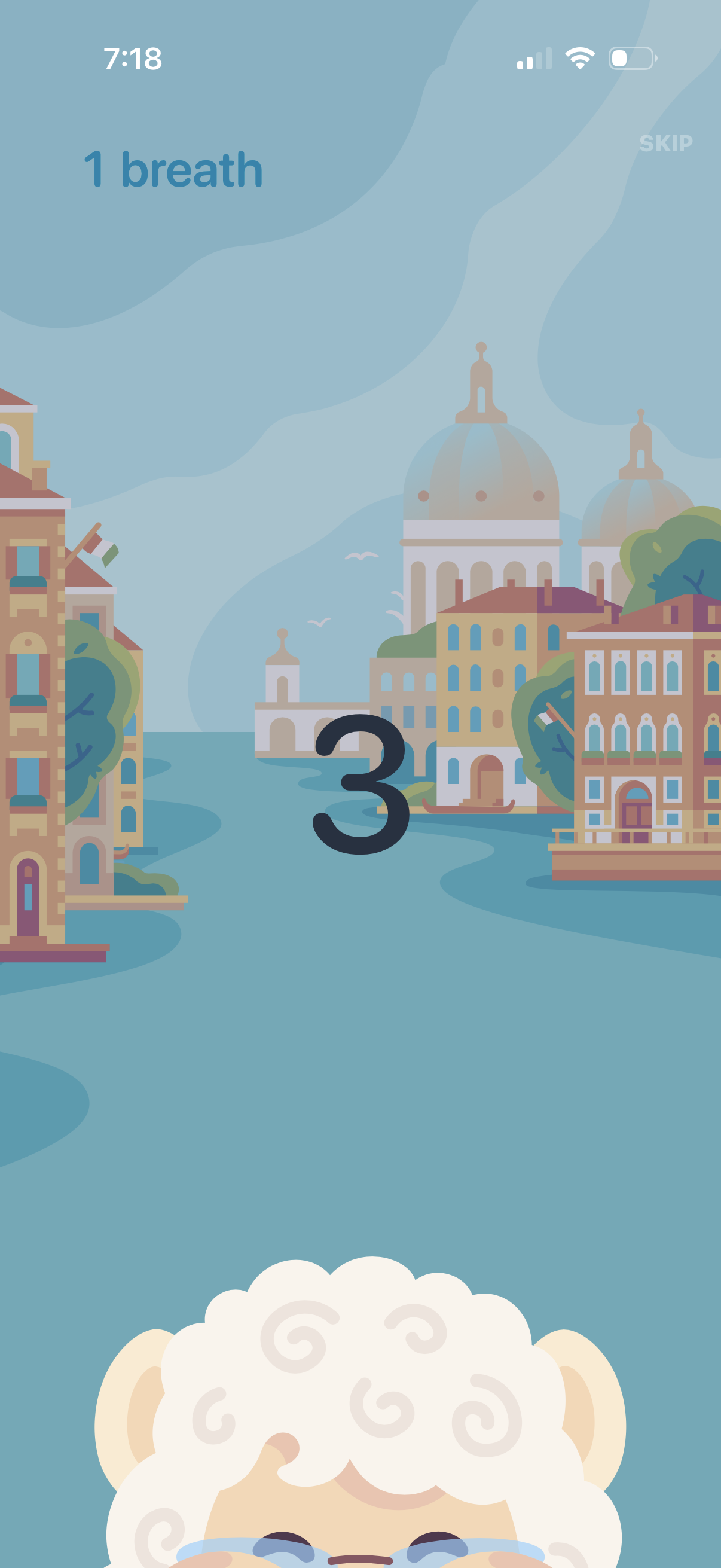 mindllama app screenshot 6