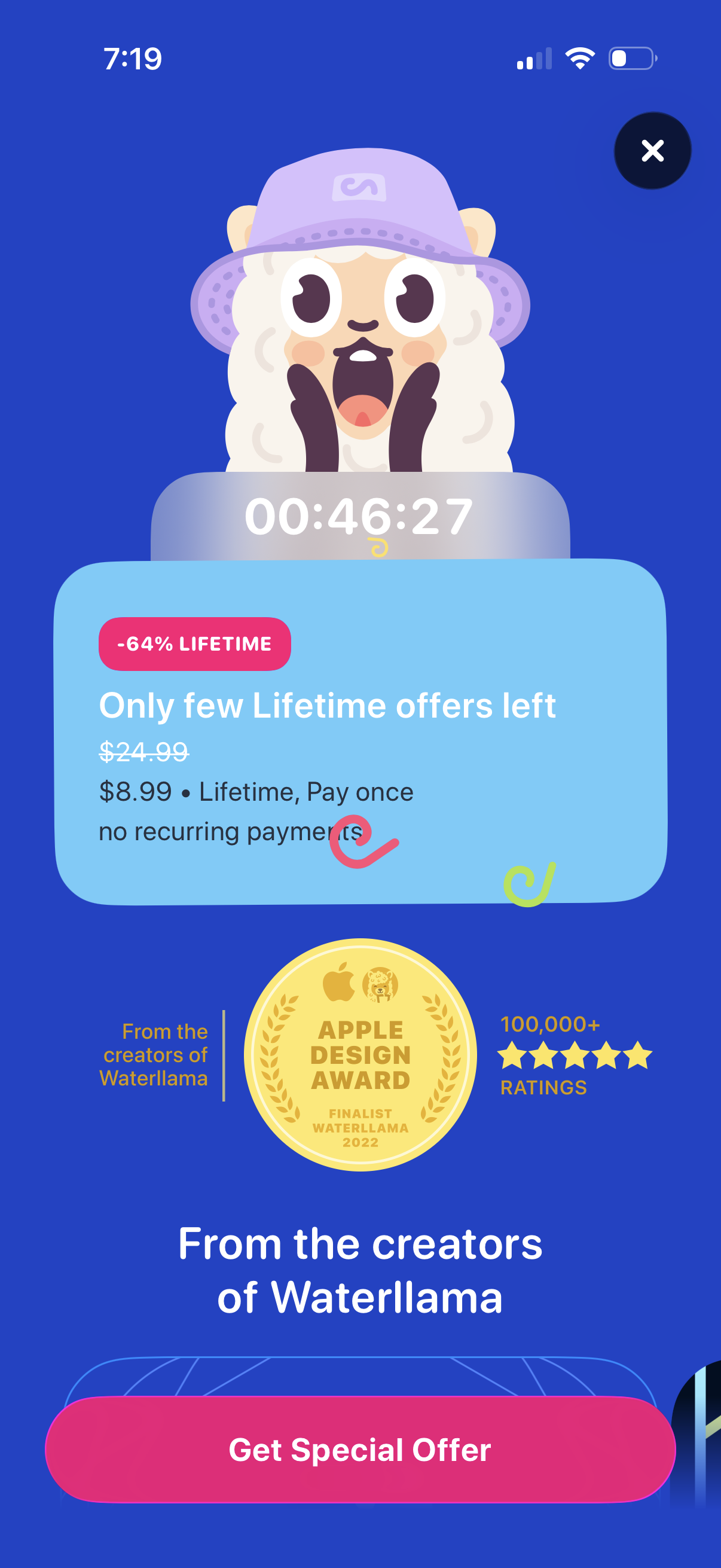 mindllama app screenshot 1
