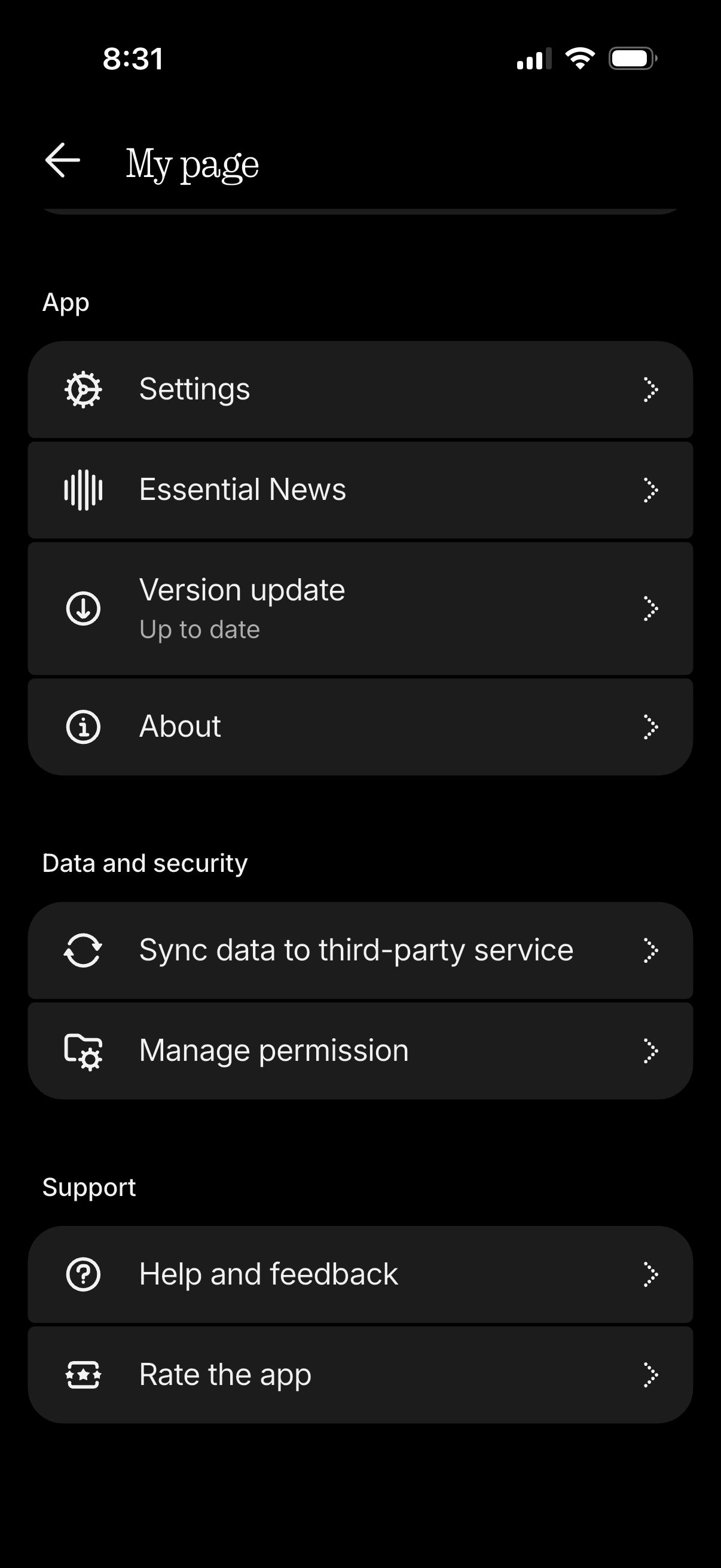 nothing-x app screenshot 2