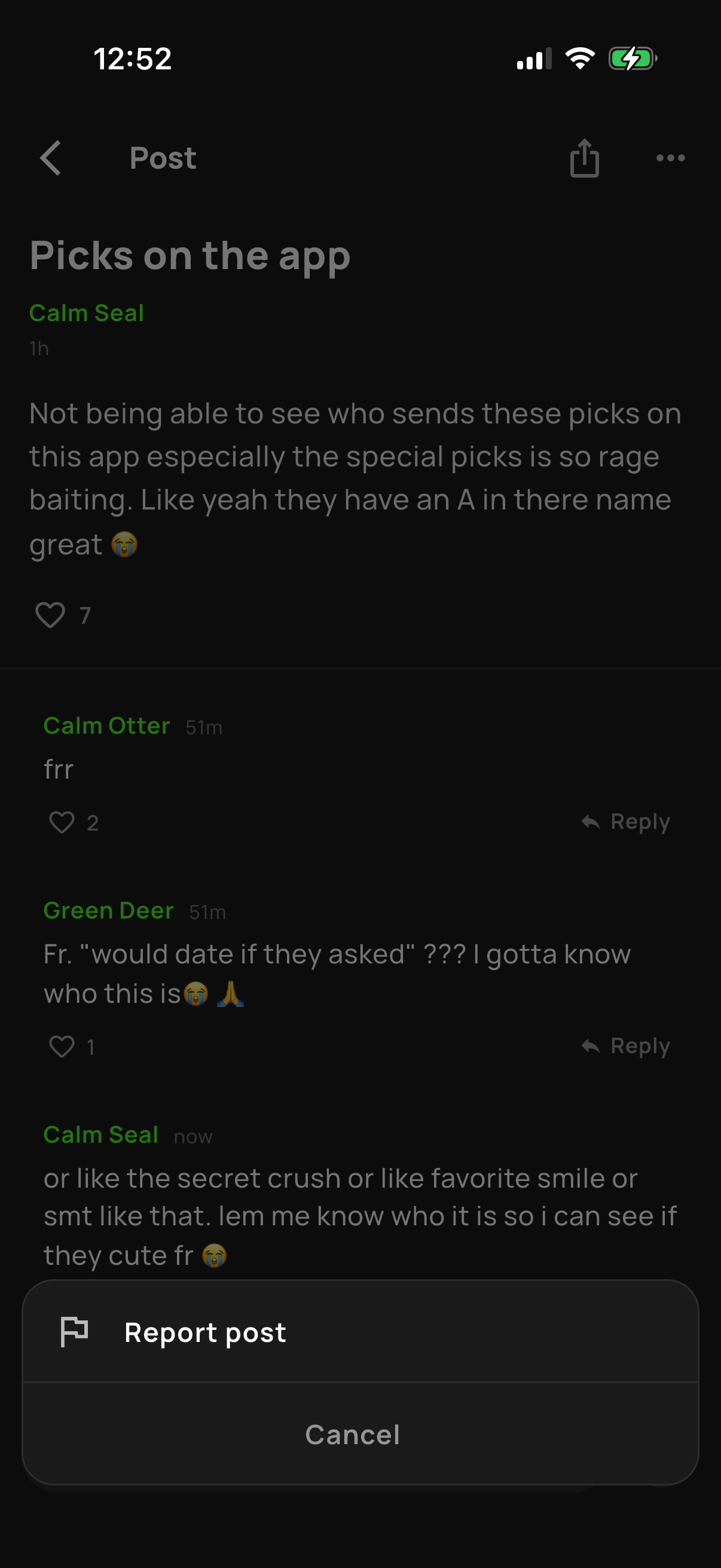Peek app screenshot 2