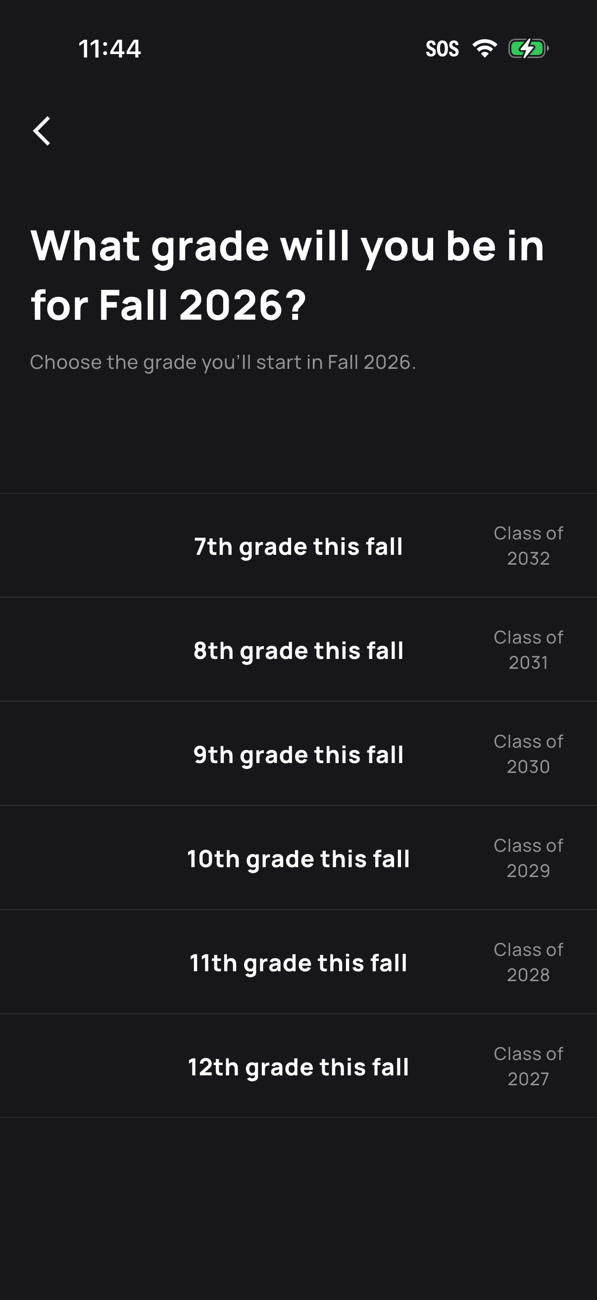 Step 2 of Peek Onboarding