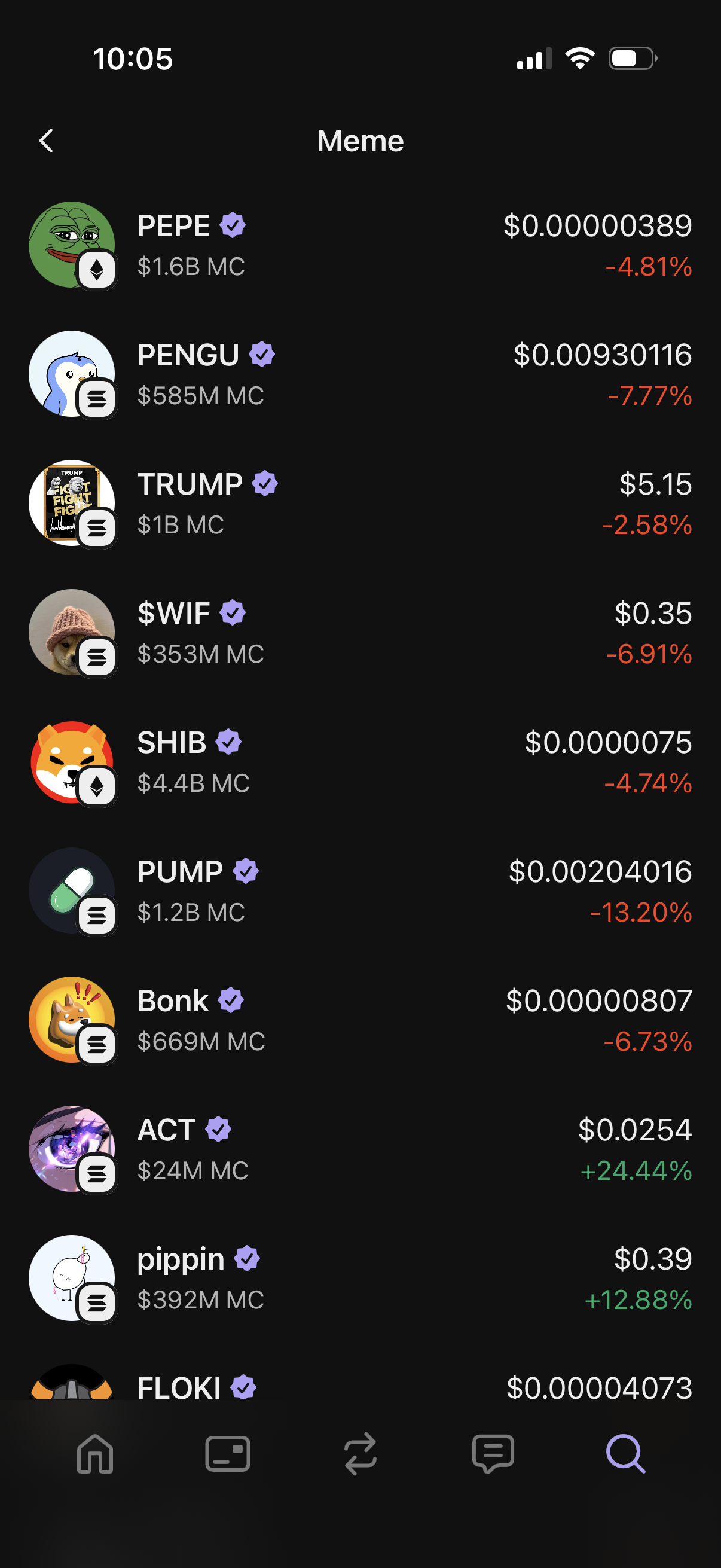 phantom app screenshot 24