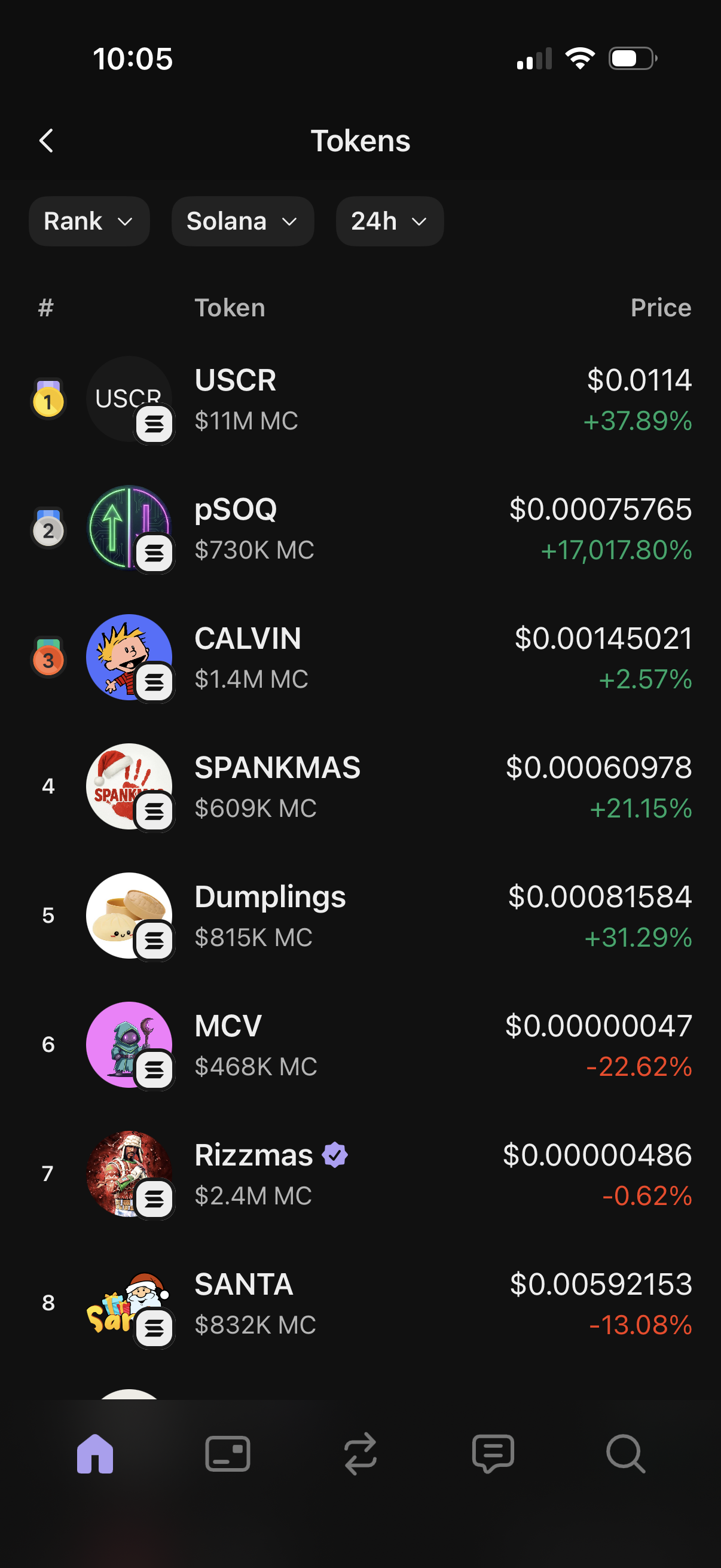 phantom app screenshot 16