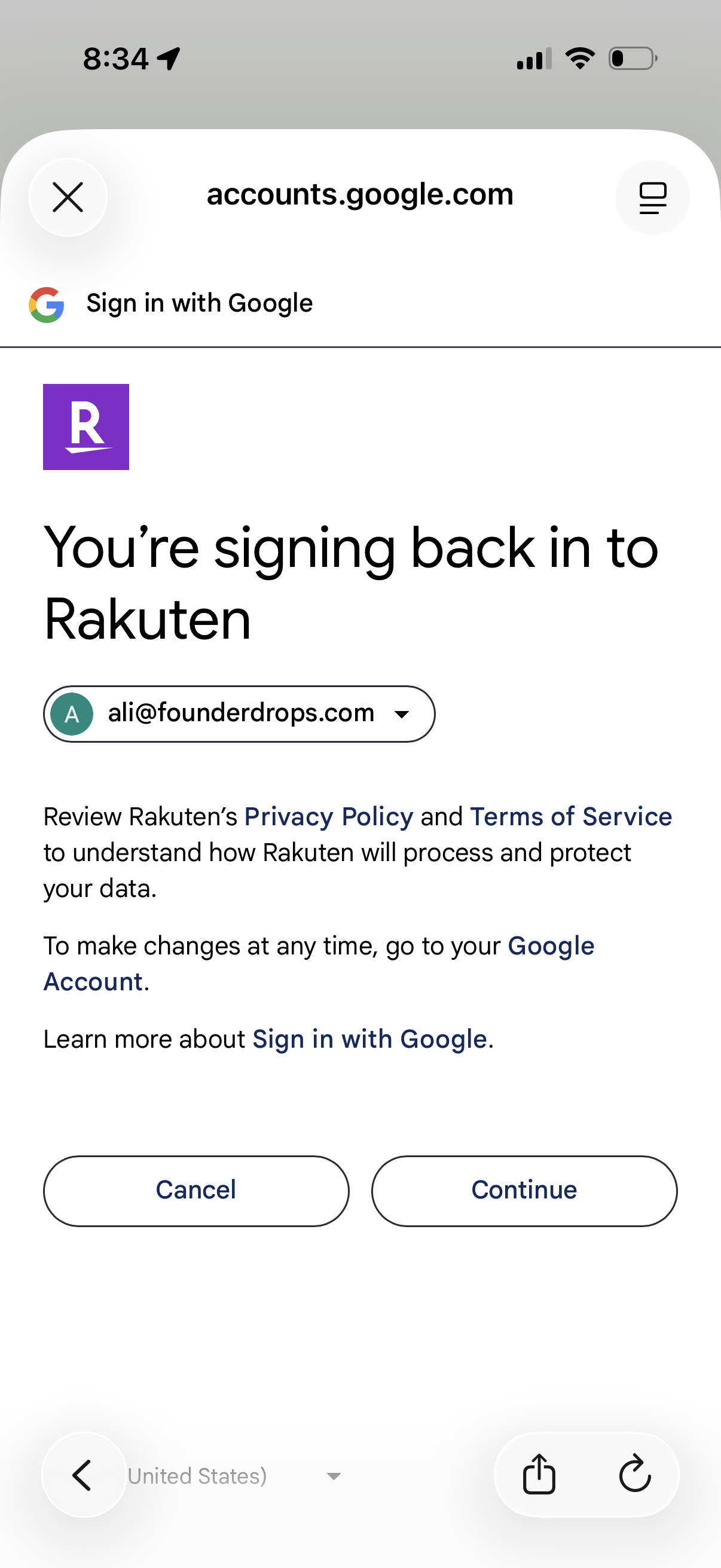 rakuten app screenshot 2
