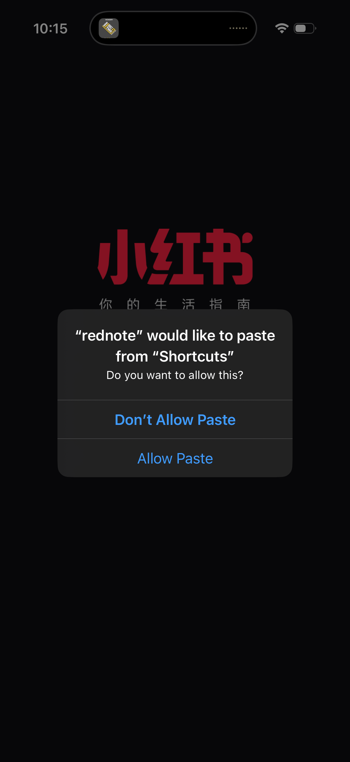 red app screenshot 6