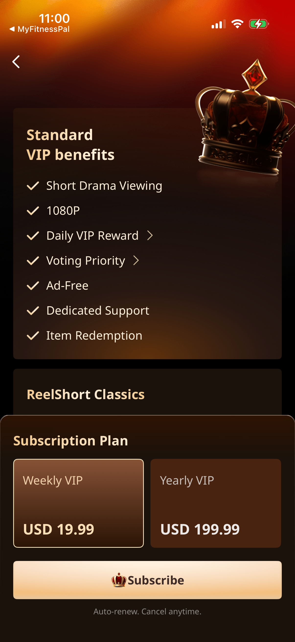reelshort app screenshot 1