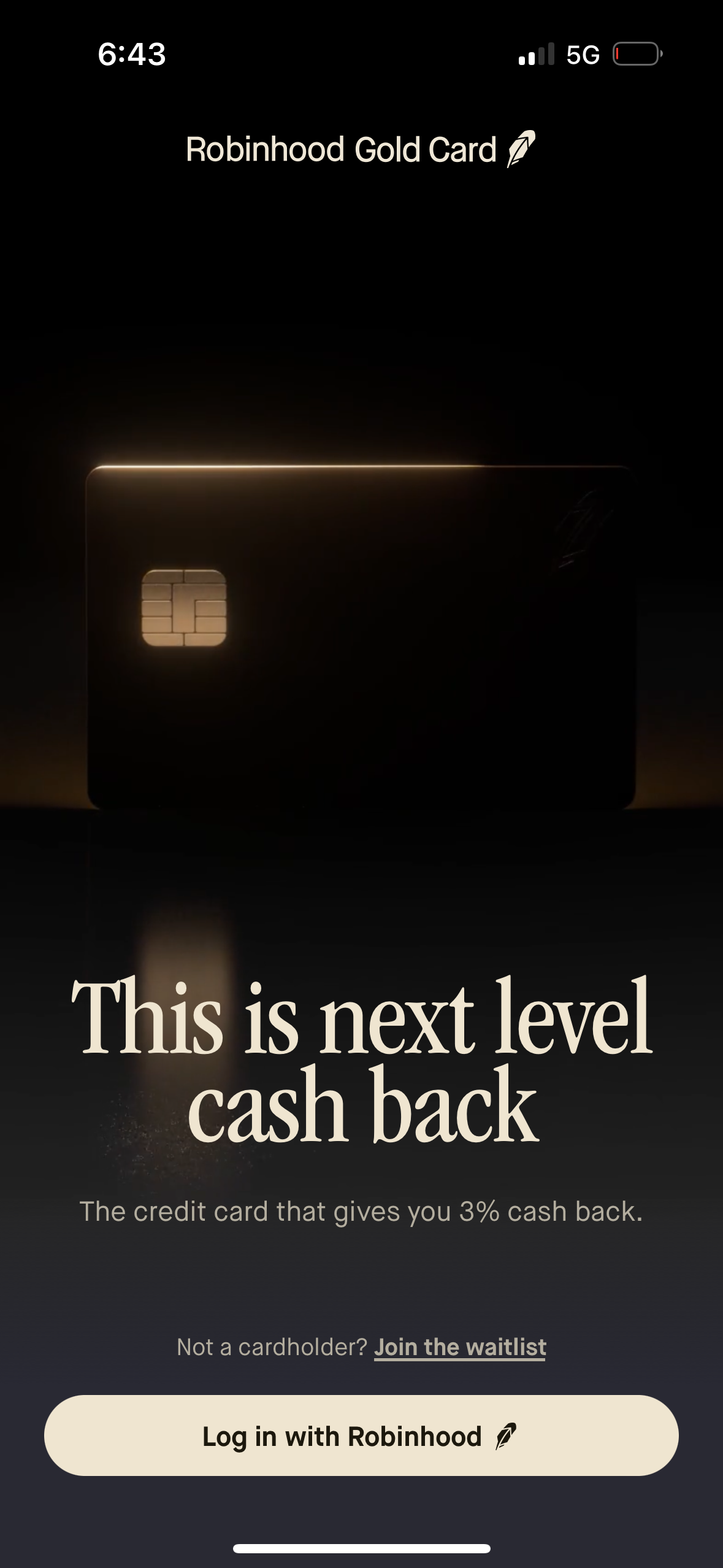 robinhood-credit app screenshot 110