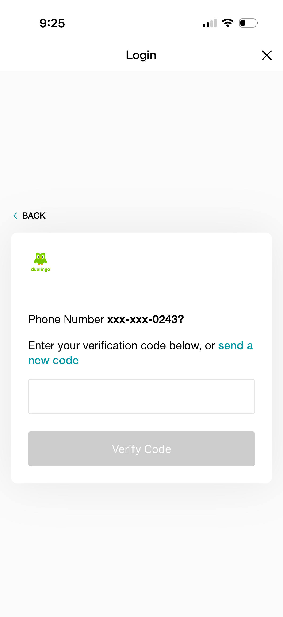 seqouia app screenshot 24