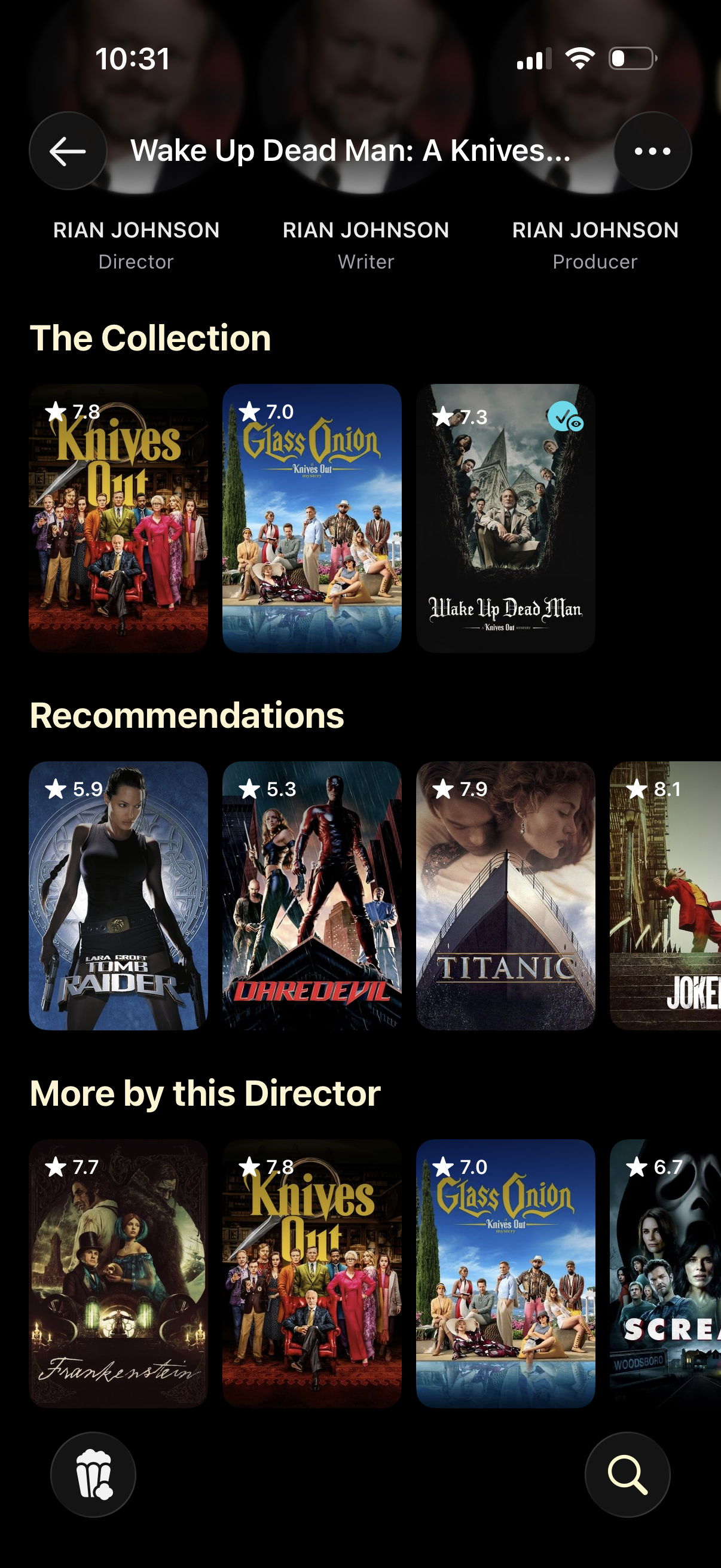 showcase app screenshot 99