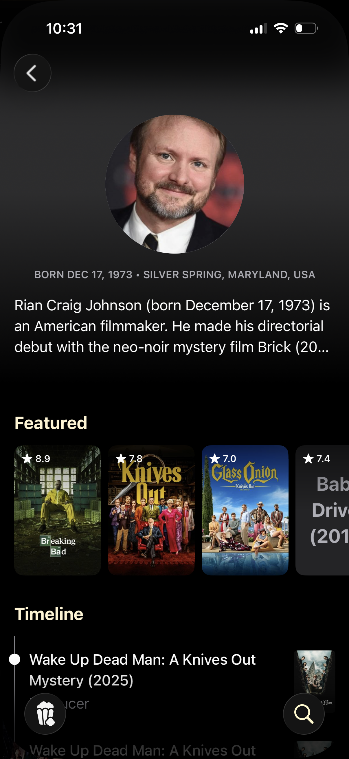 showcase app screenshot 98