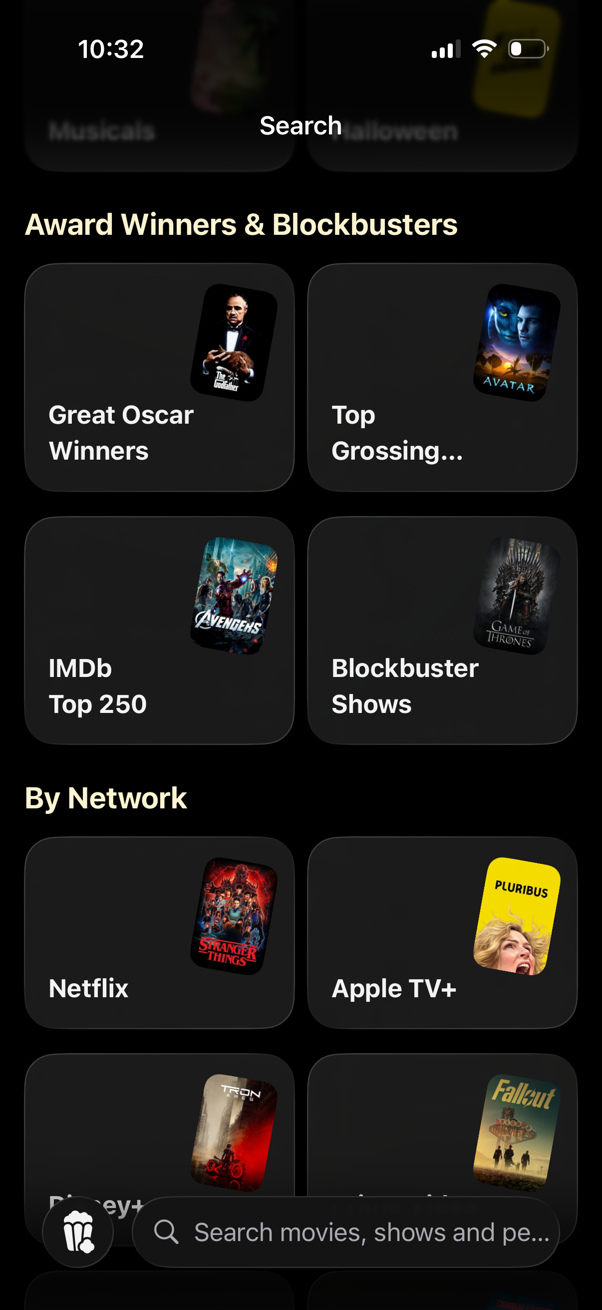 showcase app screenshot 78