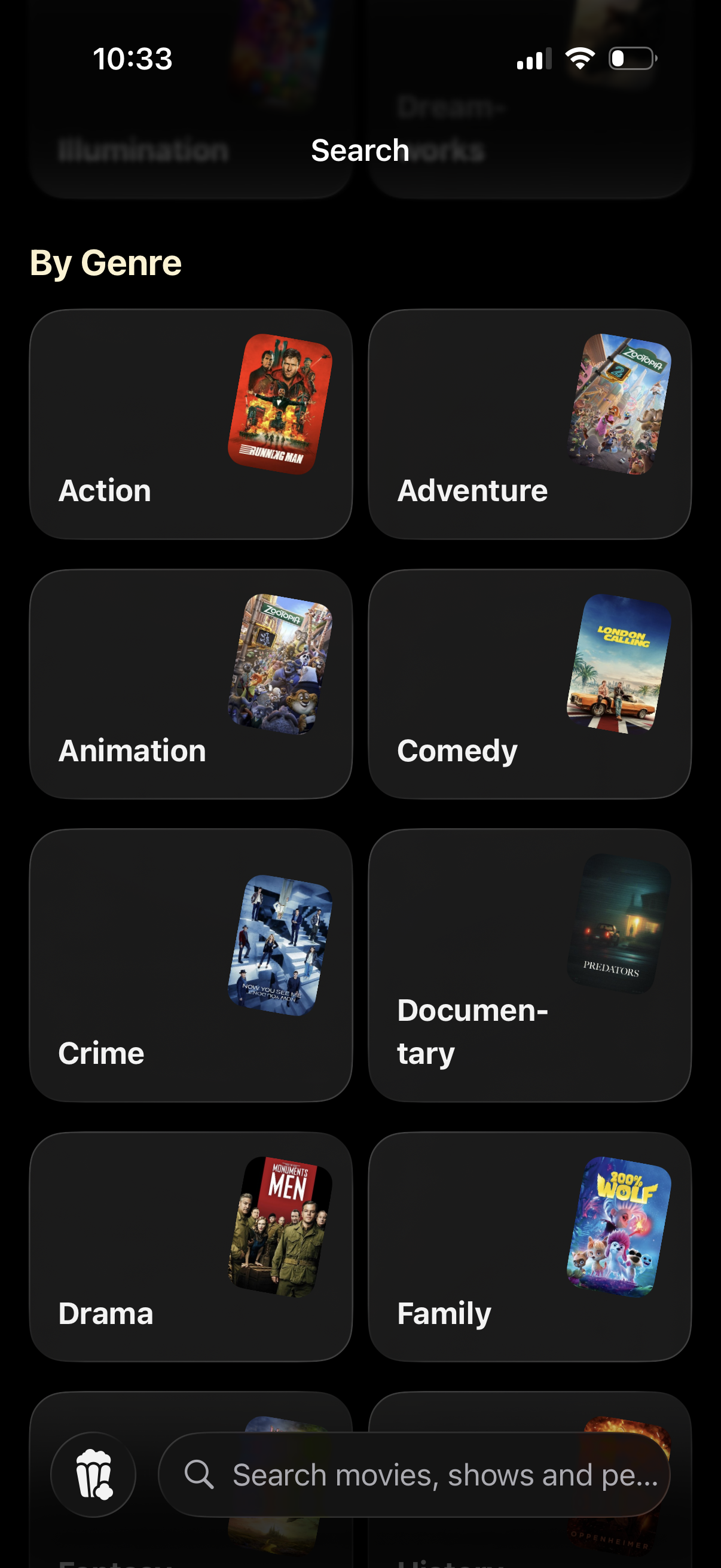 showcase app screenshot 57