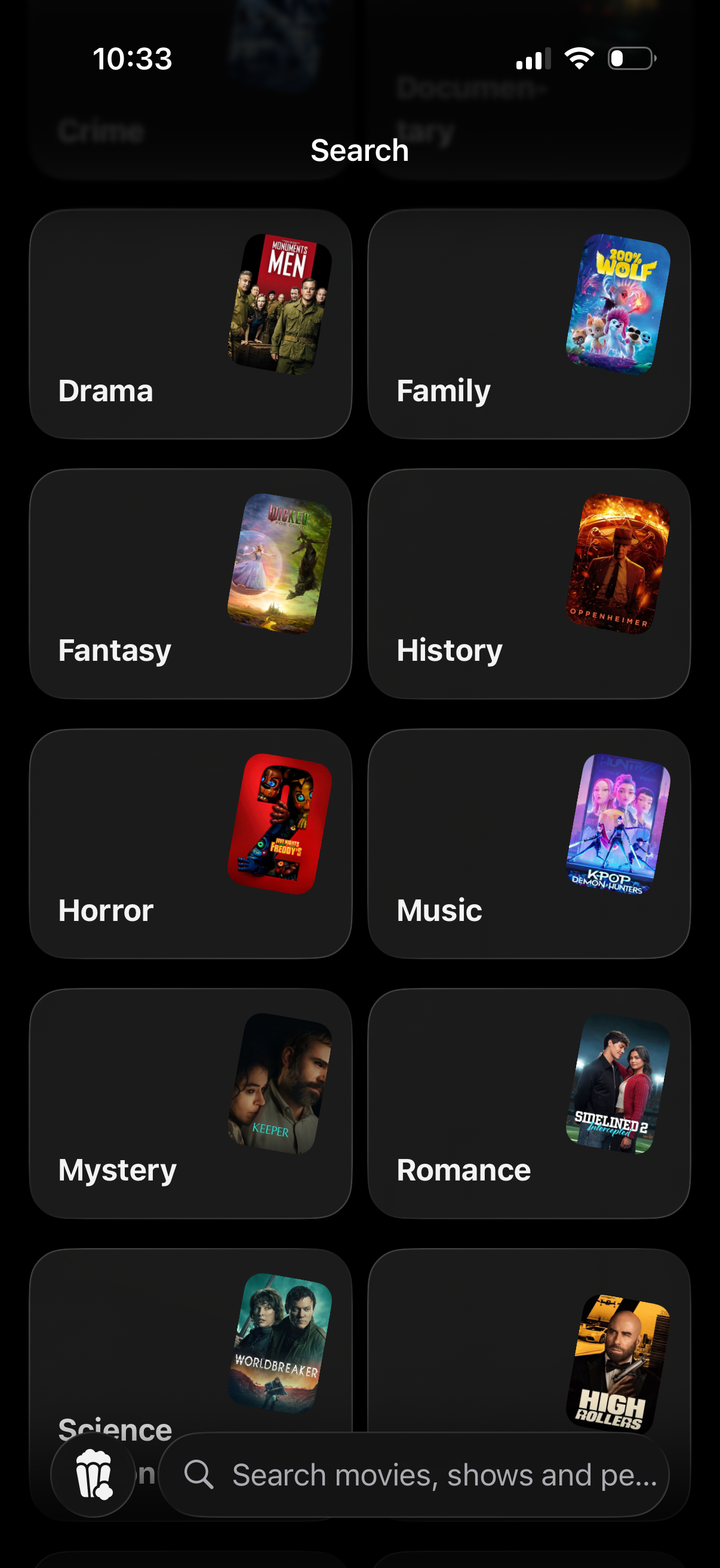 showcase app screenshot 47