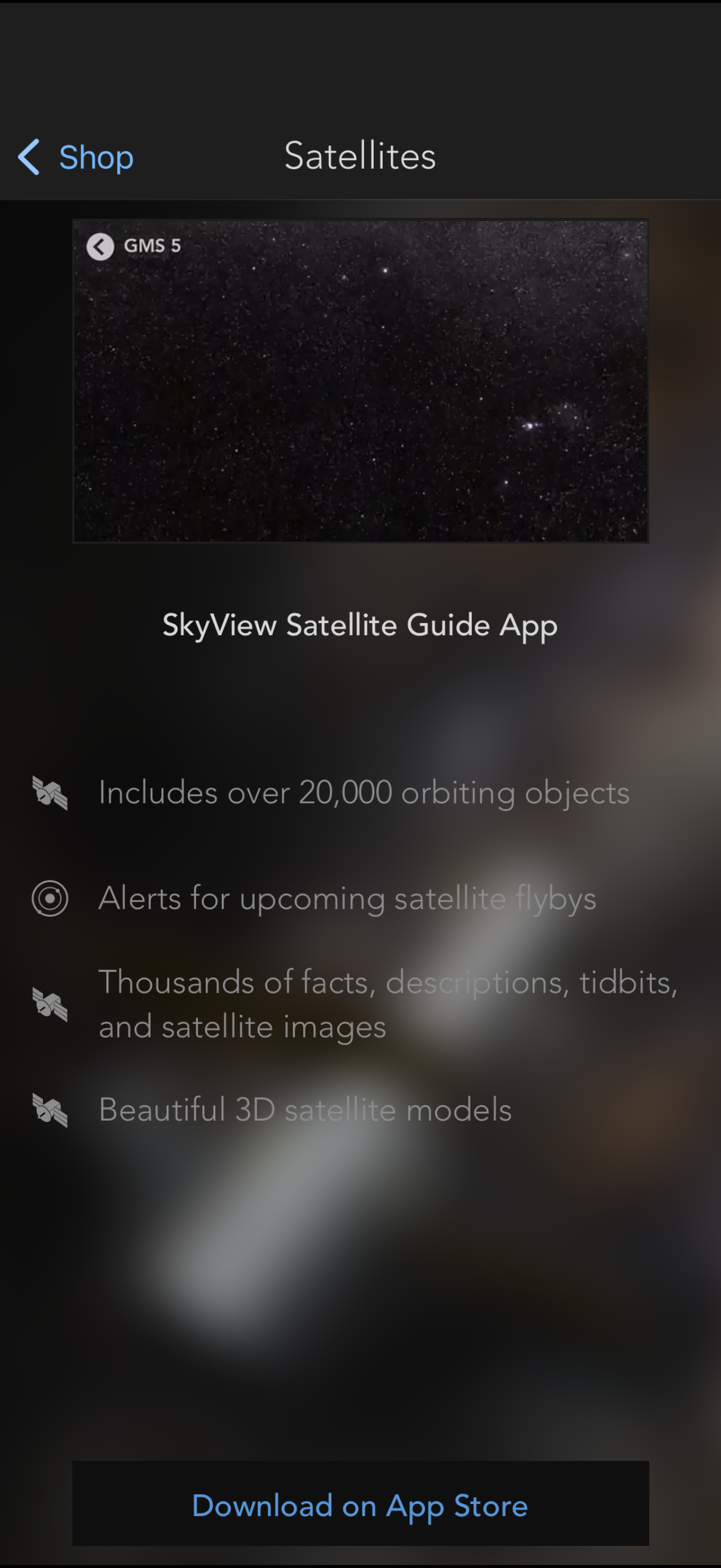 Step 1 of skyview Paywall