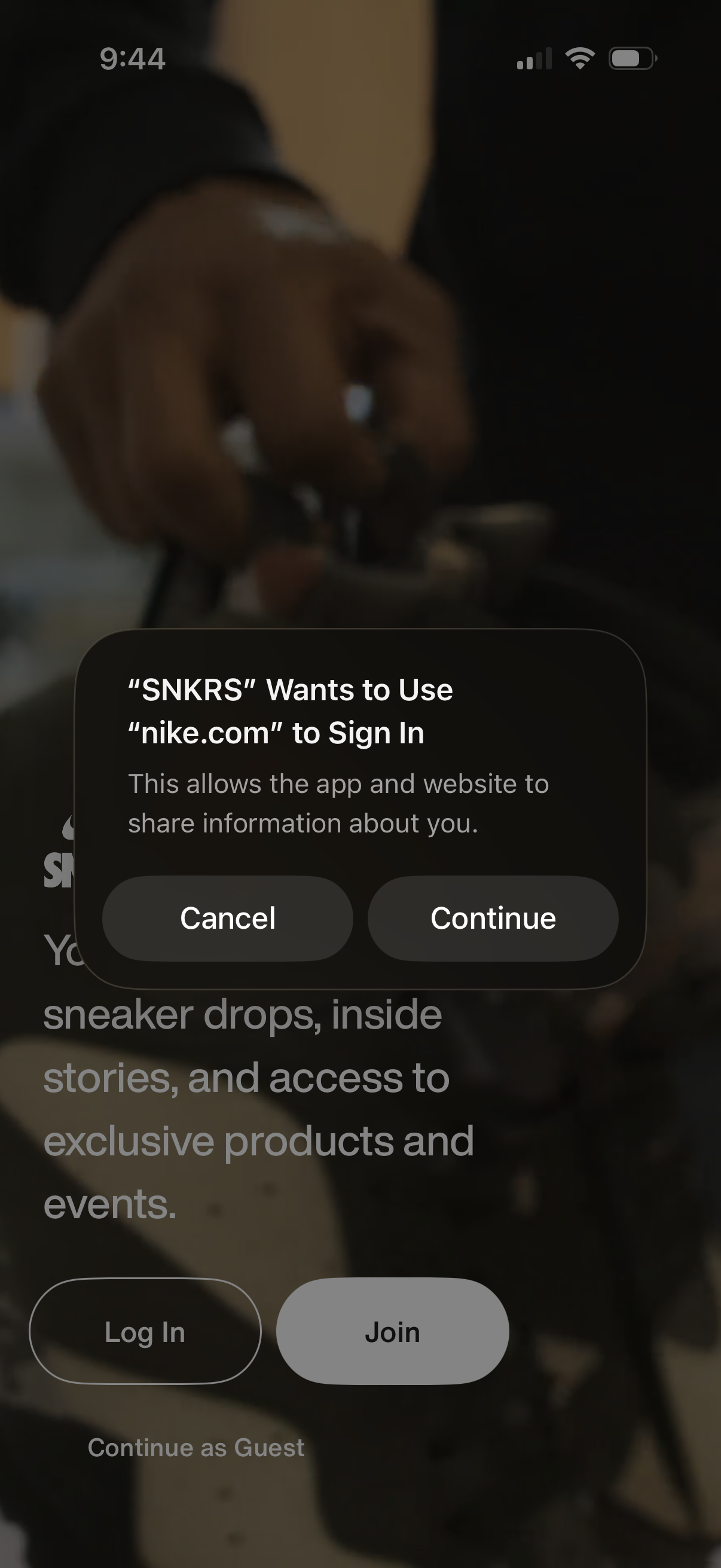 snkrs app screenshot 5