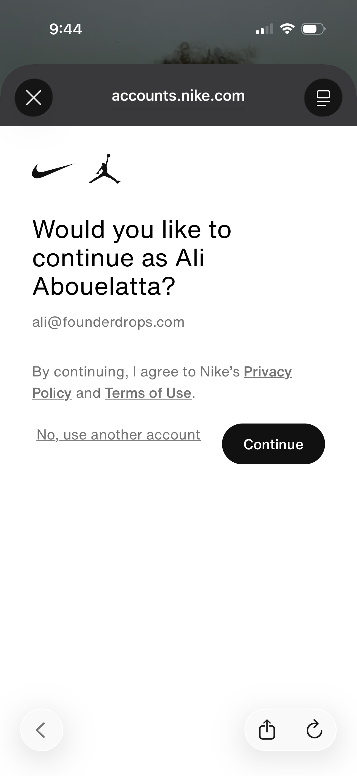 snkrs app screenshot 4