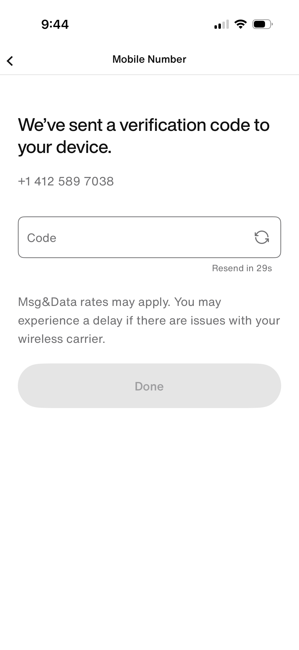 snkrs app screenshot 2