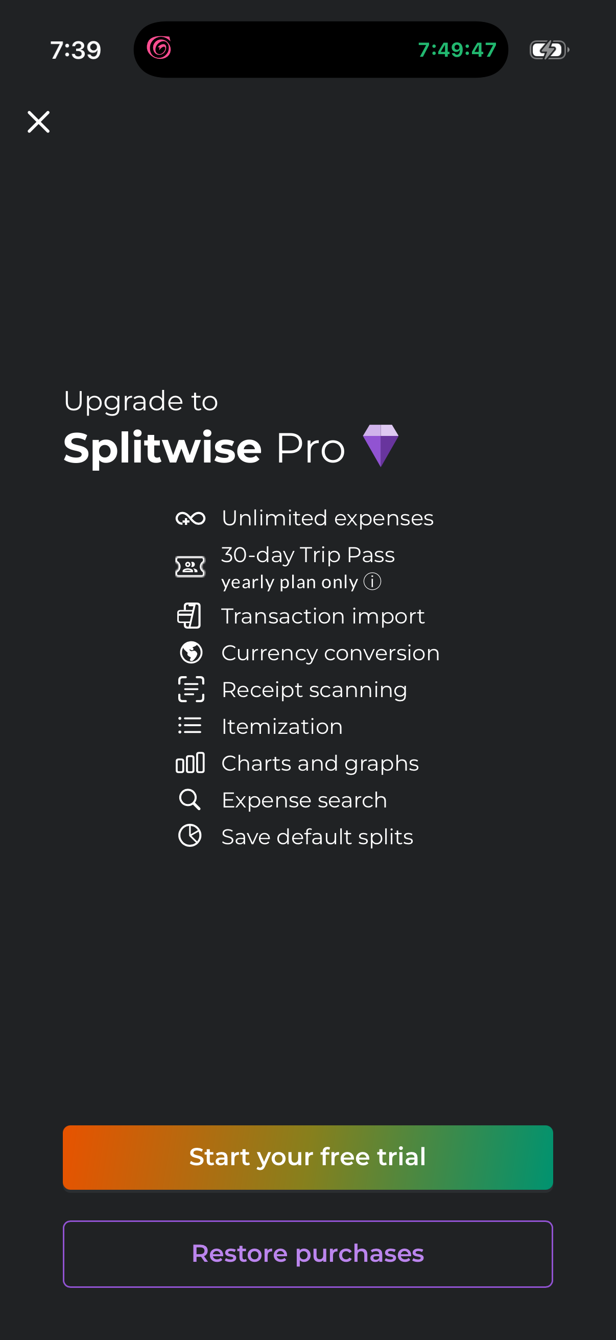 splitwise screen
