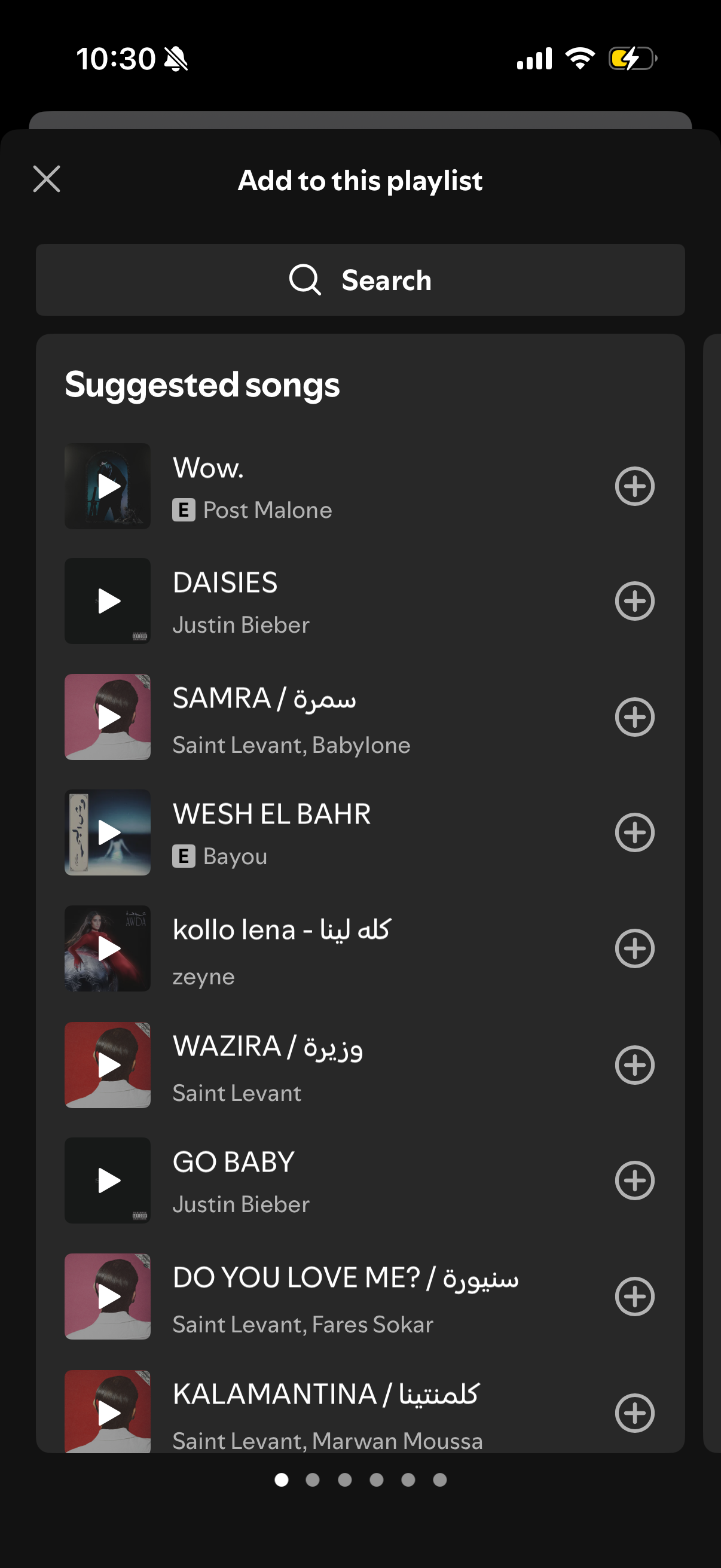 spotify app screenshot 13