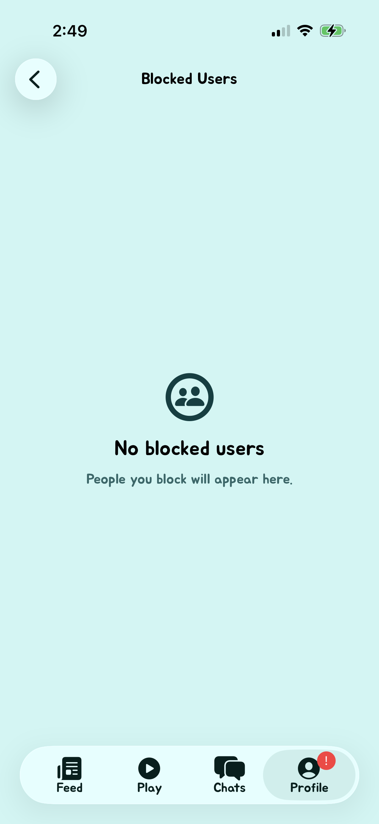 Valid app screenshot 1