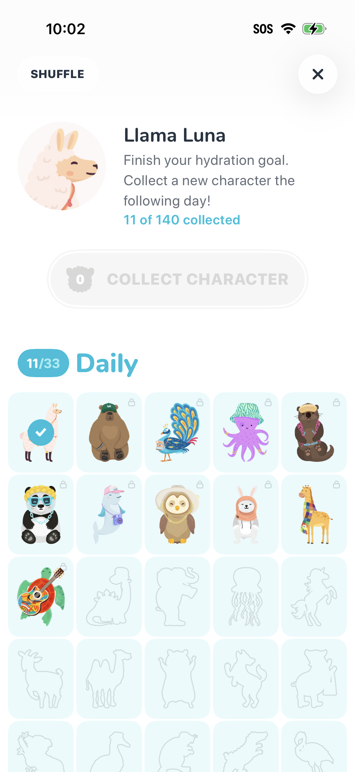 Step 1 of Waterllama Locked Feature Paywall