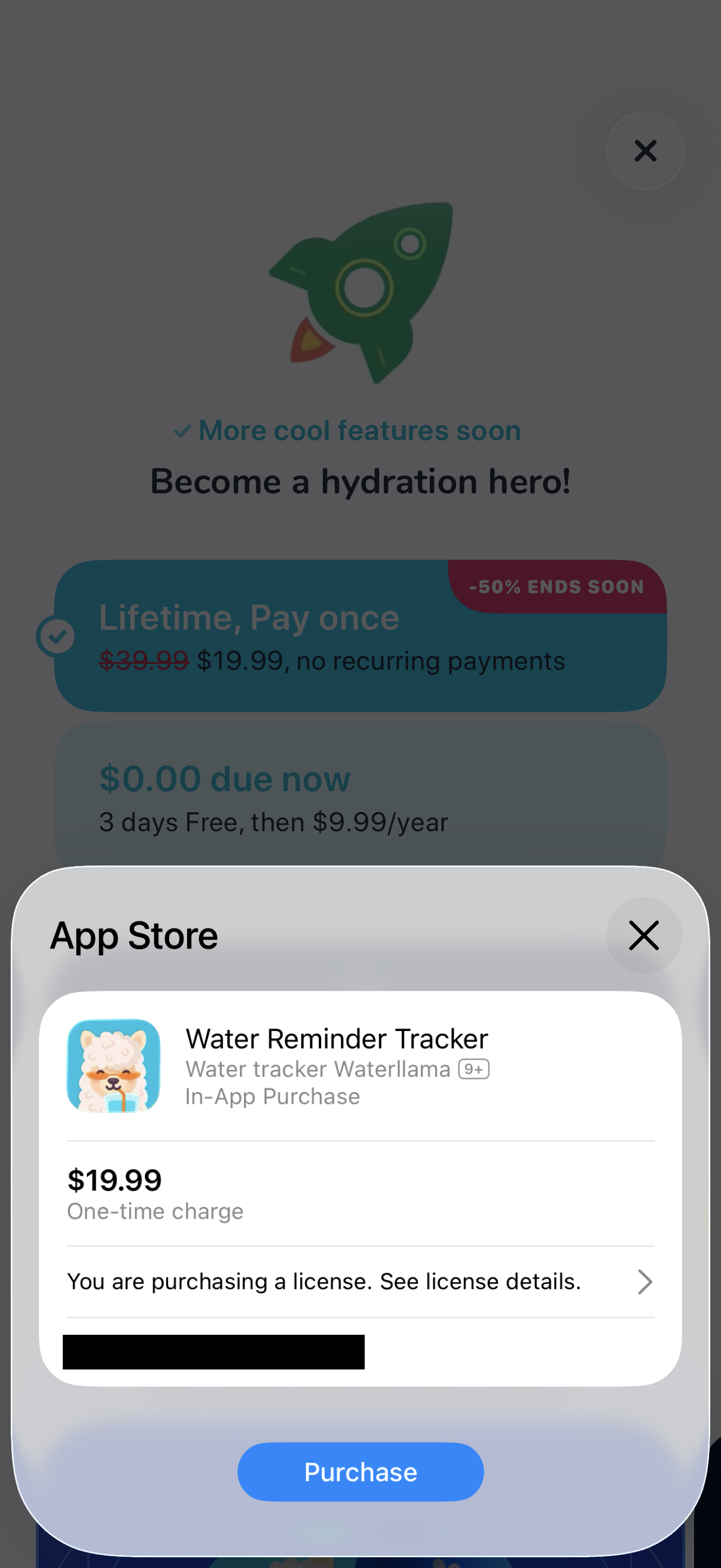 waterllama screen