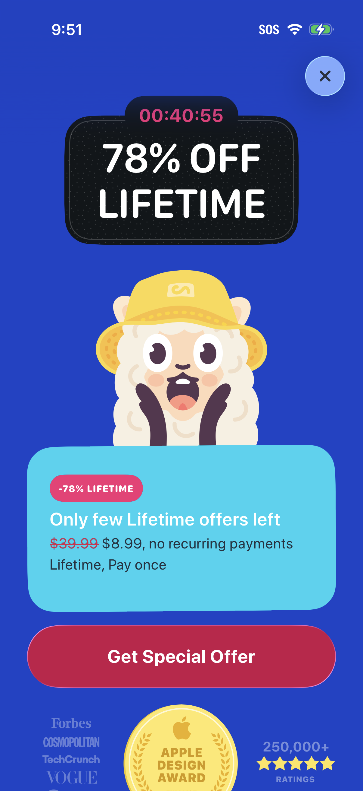 Step 2 of Waterllama Locked Feature Paywall
