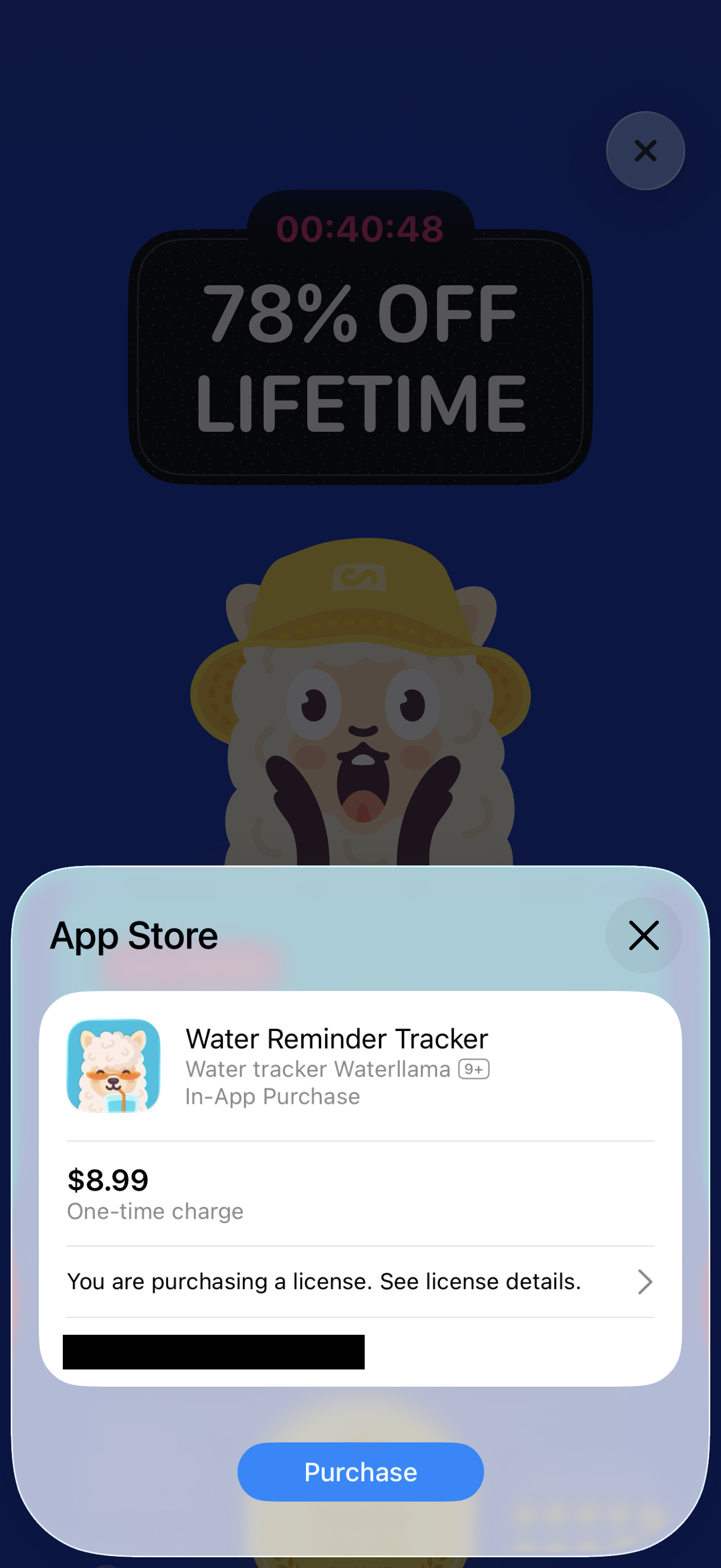 Step 3 of Waterllama Locked Feature Paywall