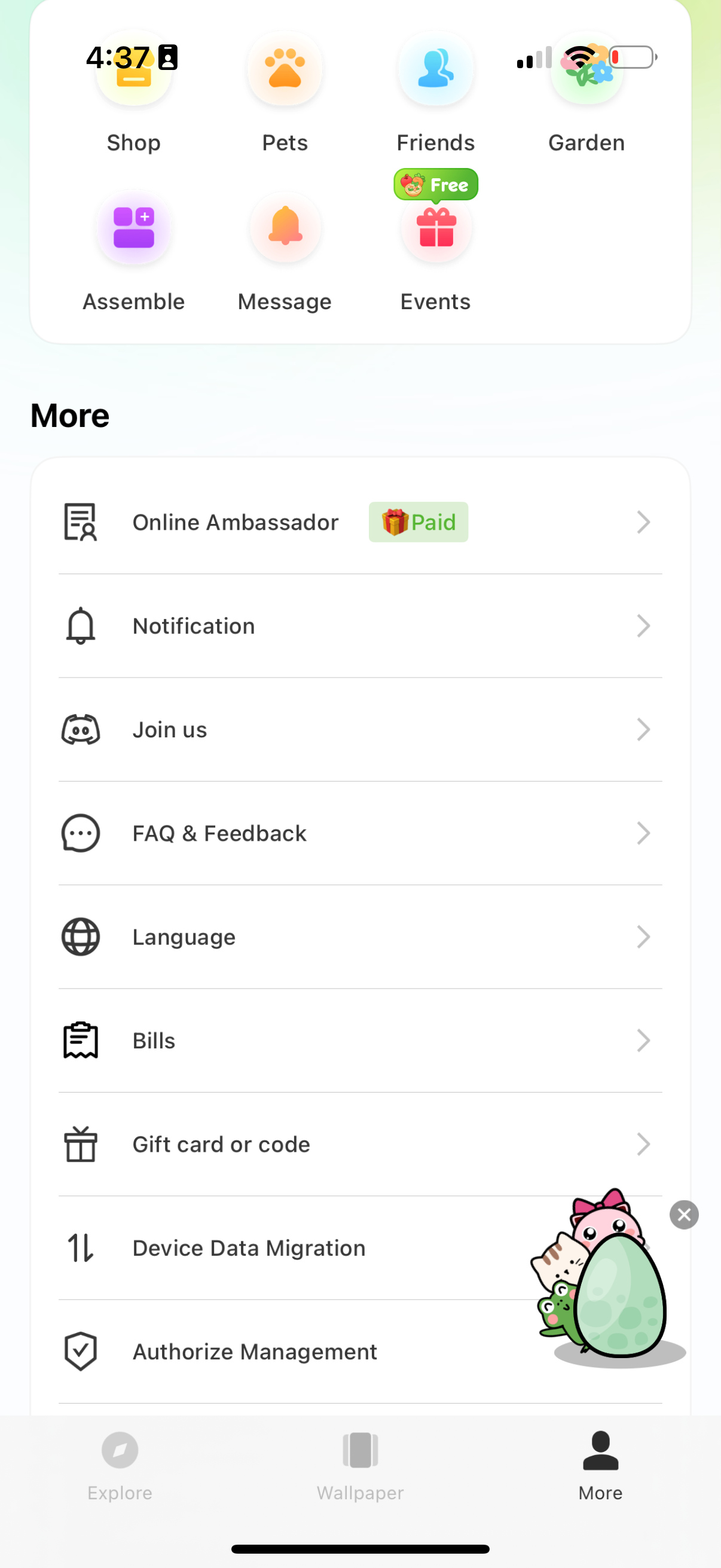 widgetable app screenshot 2