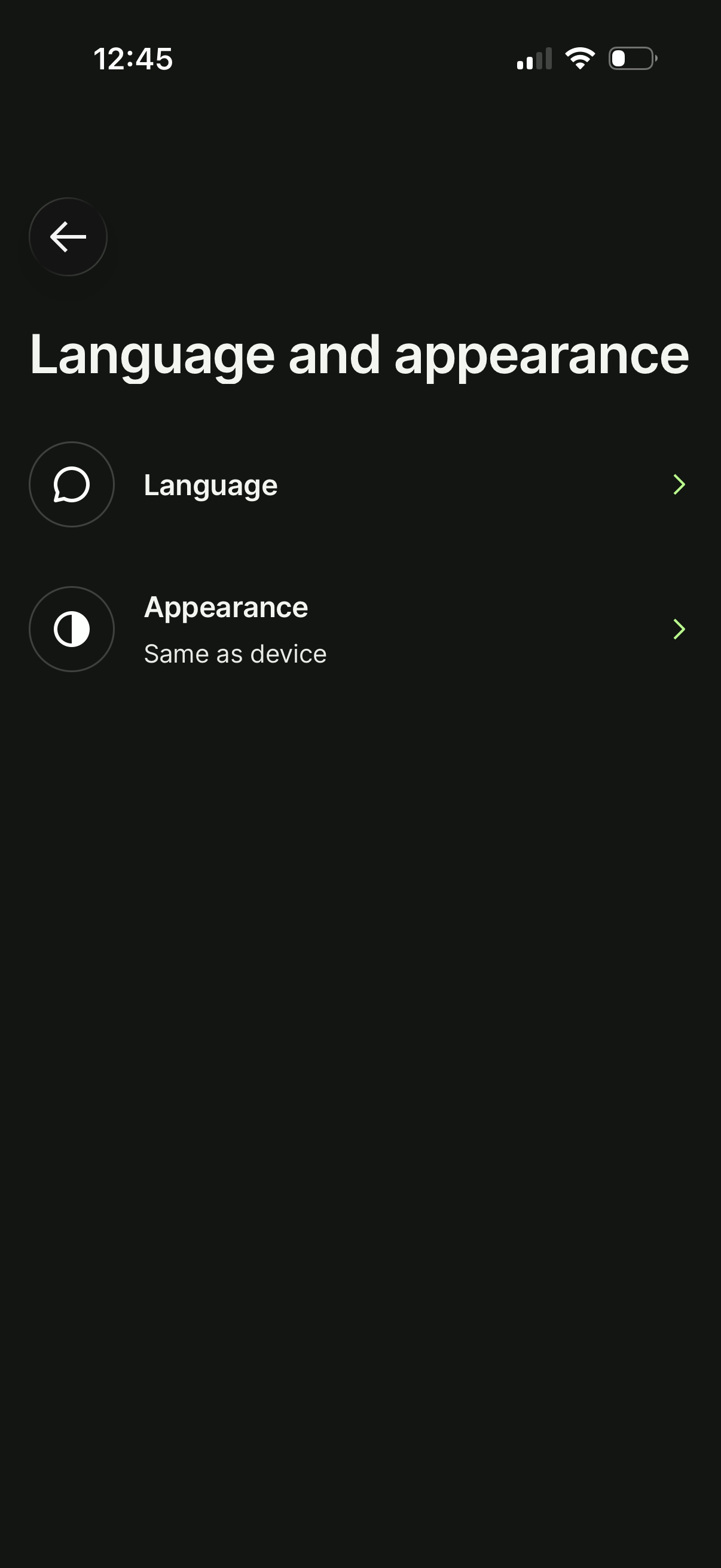 wise app screenshot 2