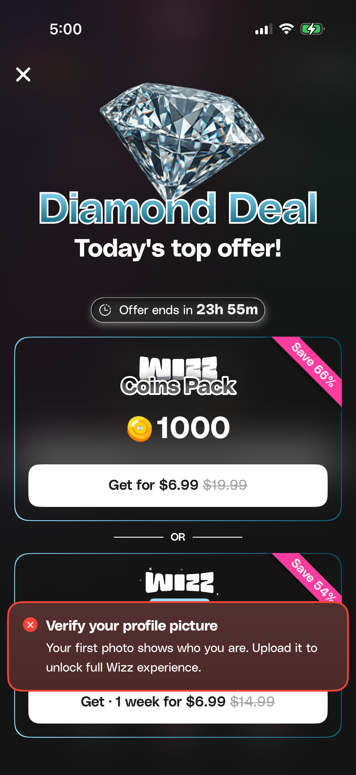 wizz Welcome Back Paywall